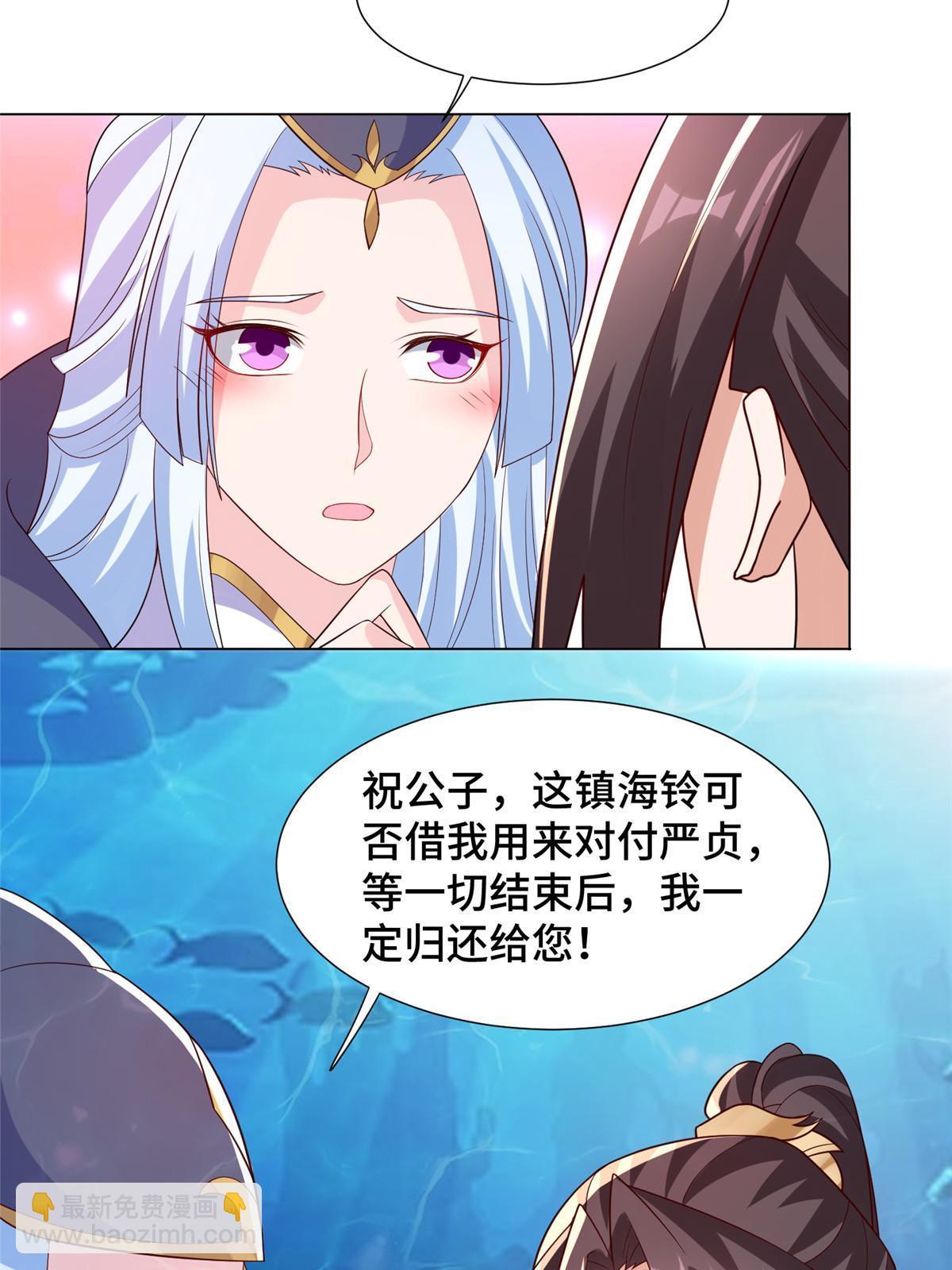 214 黑牙回归14