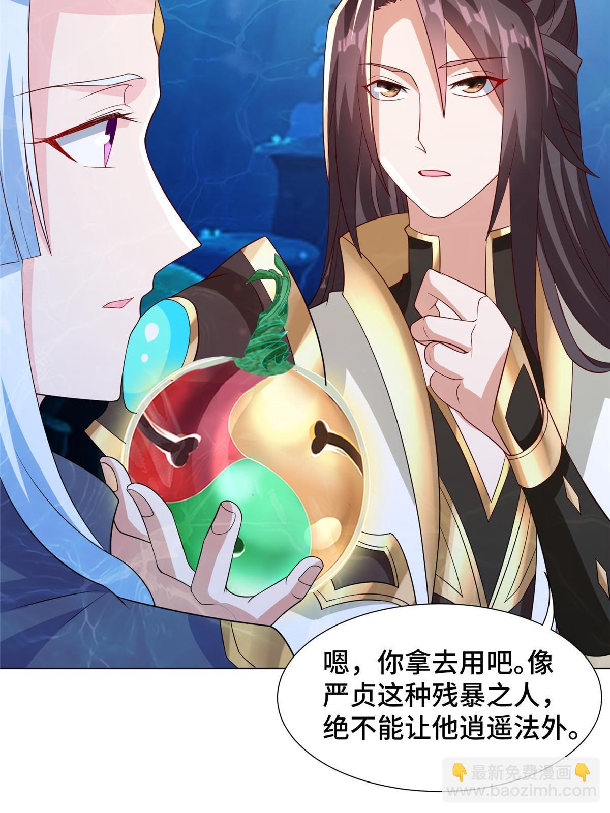 214 黑牙回归15