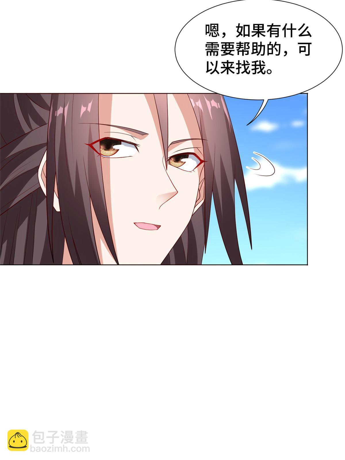 214 黑牙回归18