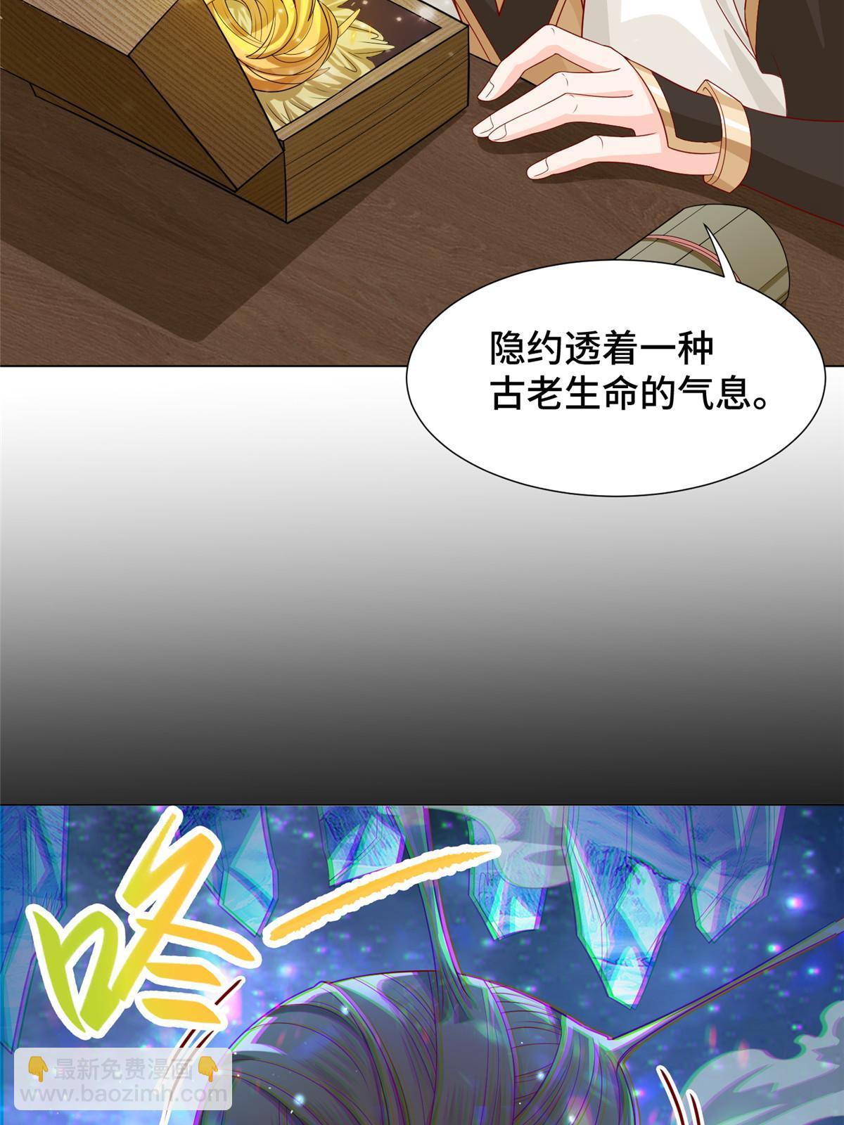 214 黑牙回归22