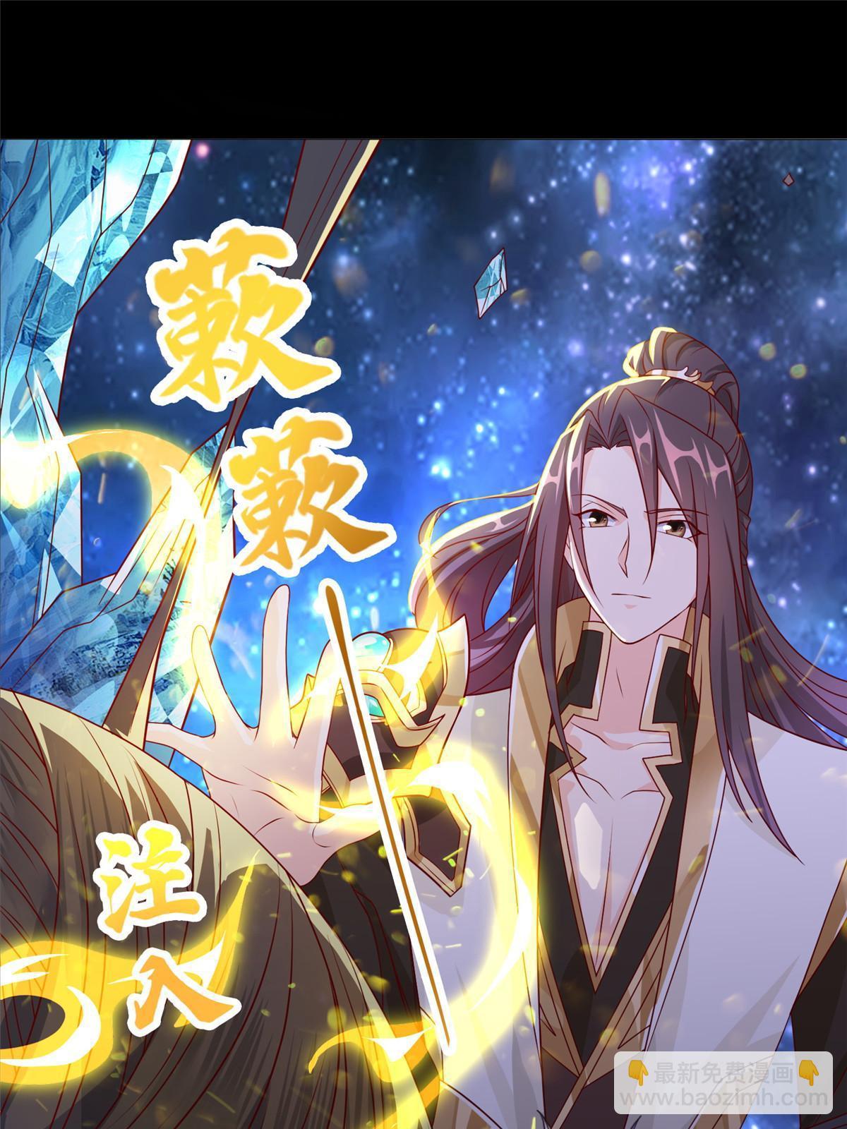 214 黑牙回归26