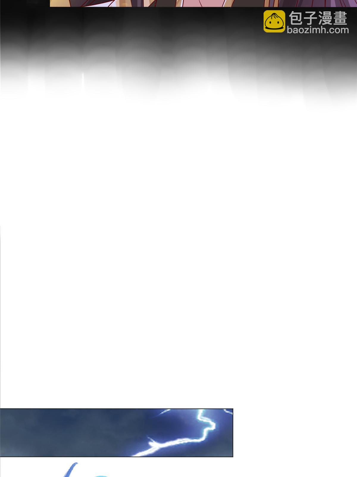 214 黑牙回归28