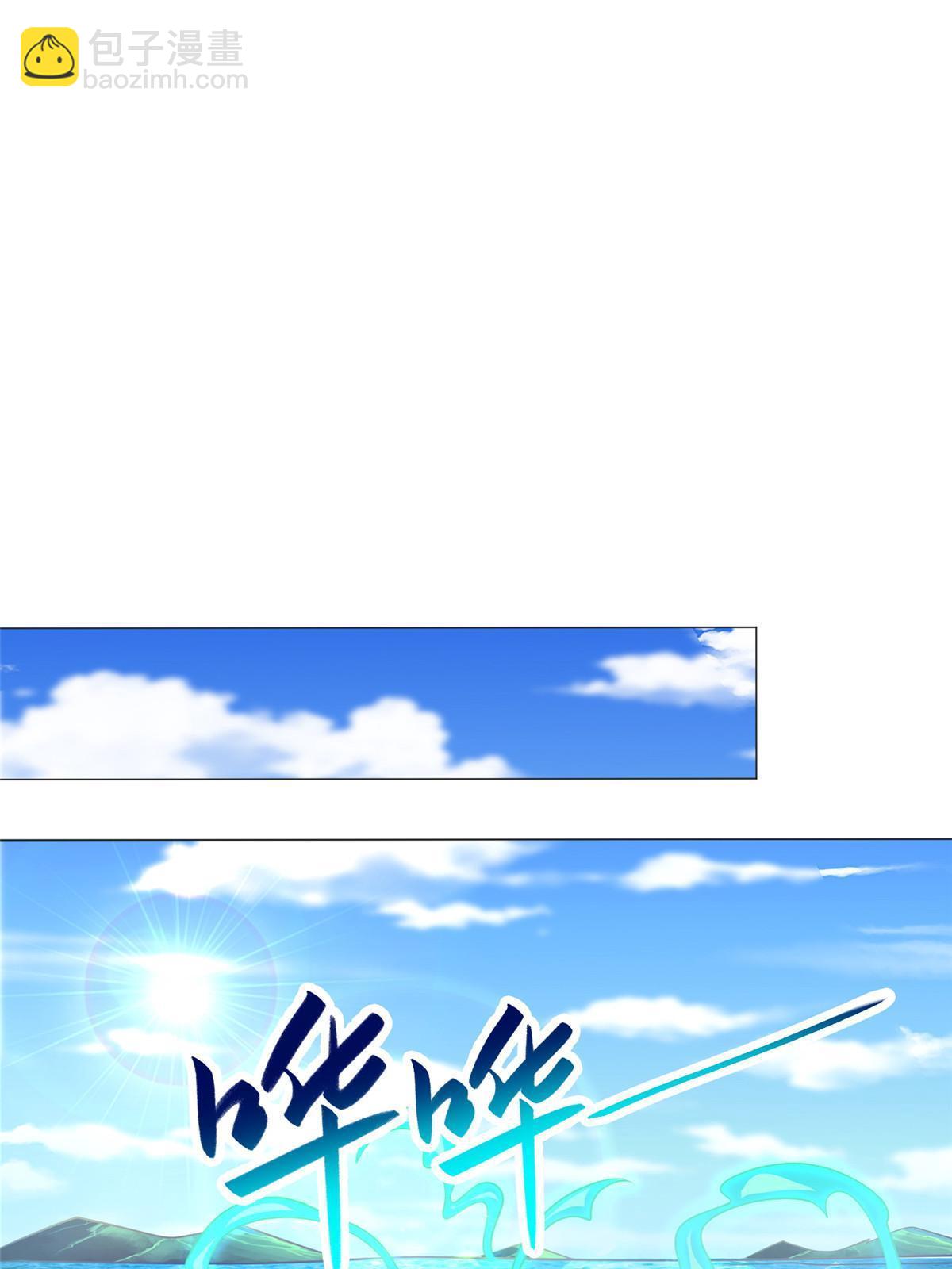 214 黑牙回归36