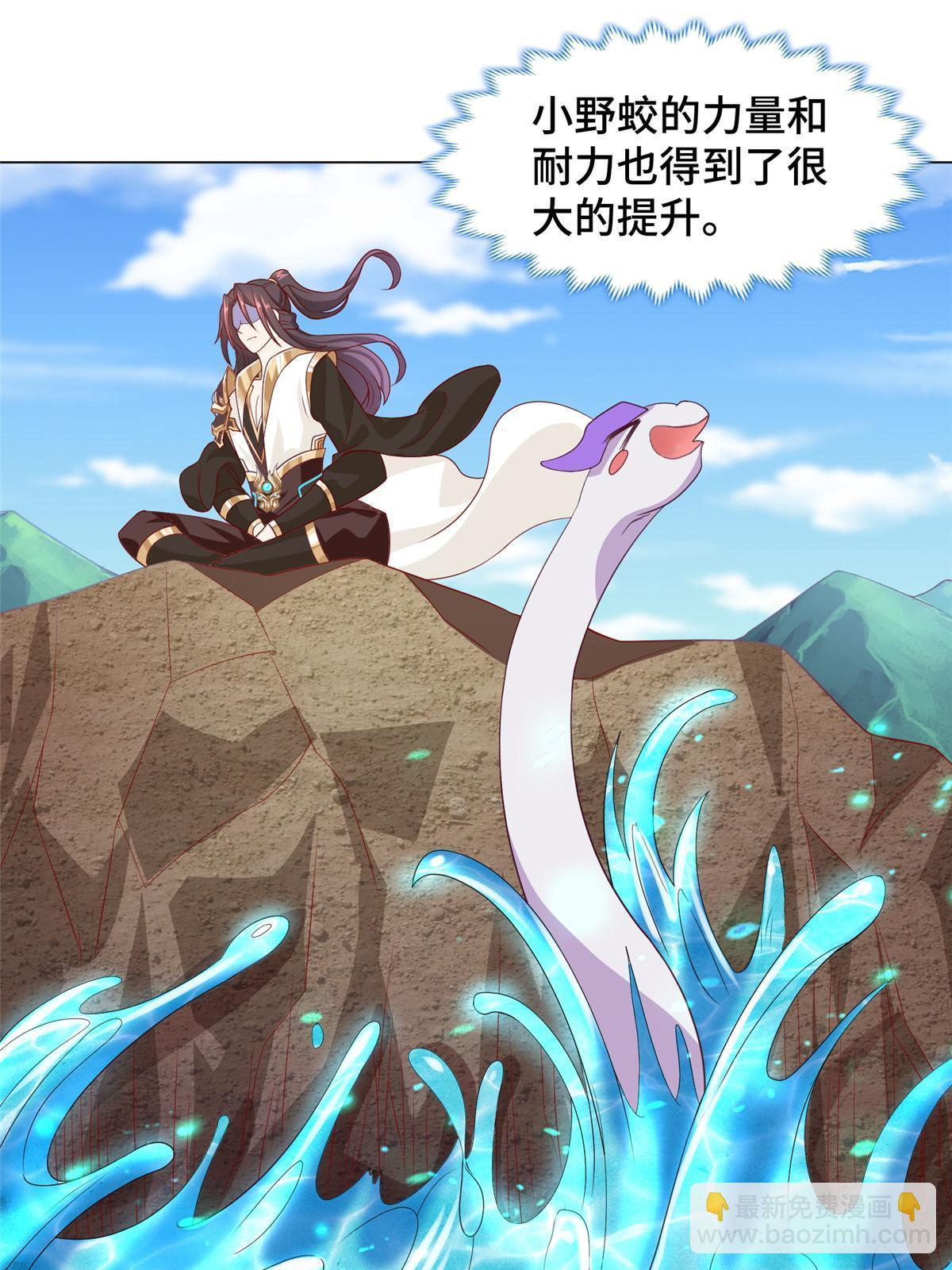 214 黑牙回归41
