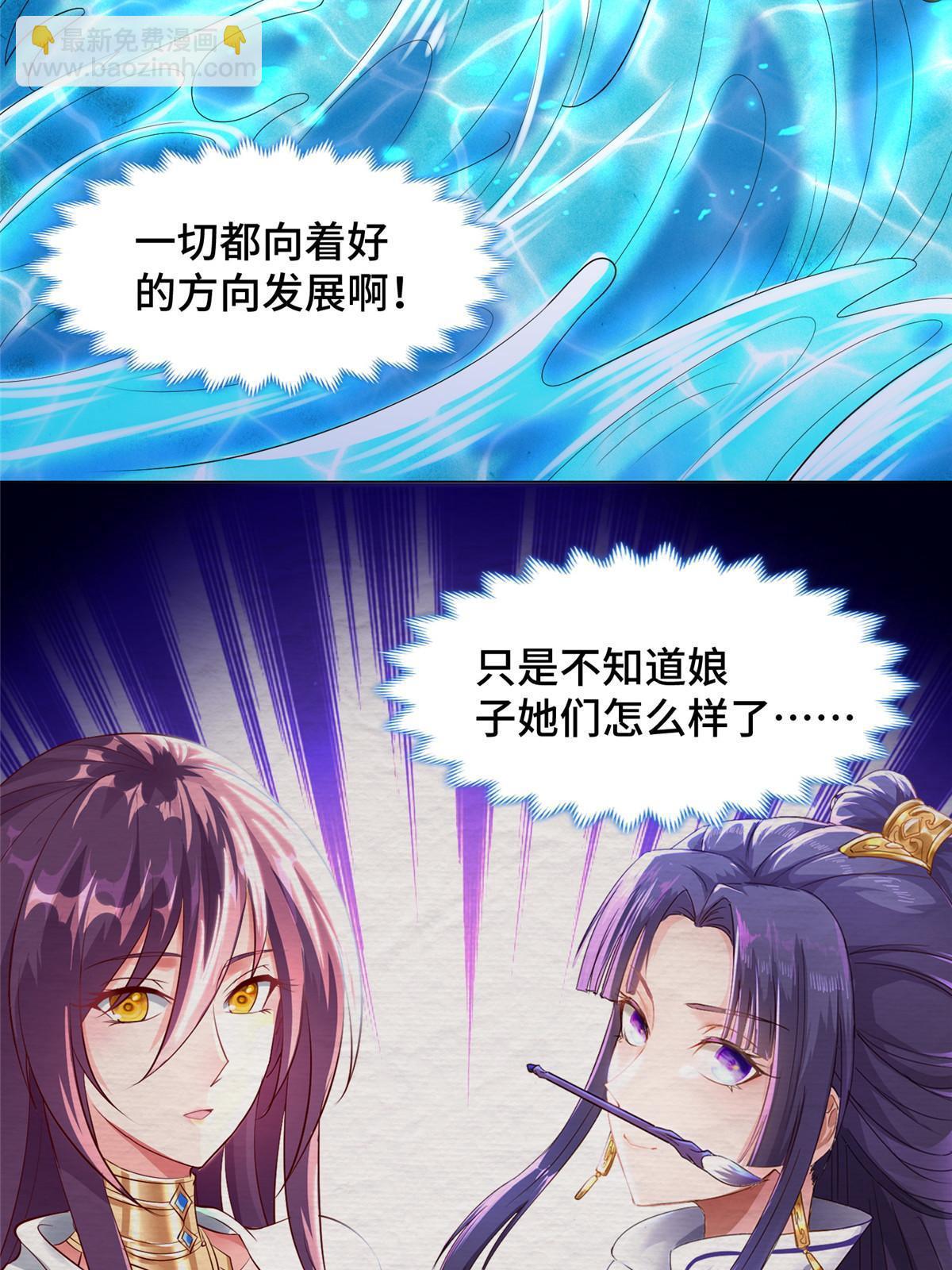 214 黑牙回归42