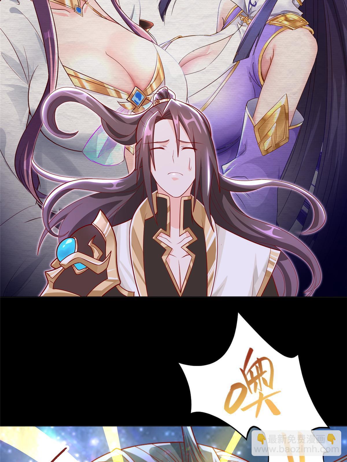 214 黑牙回归43