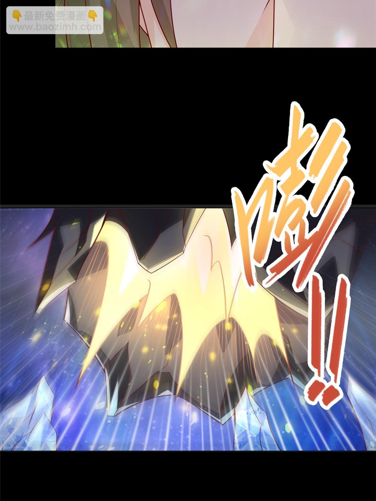 214 黑牙回归45