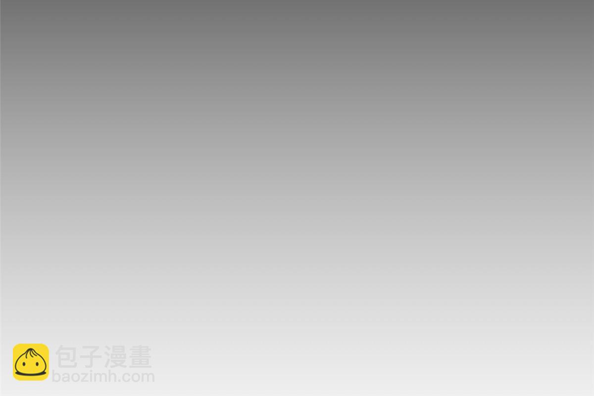 214 黑牙回归52