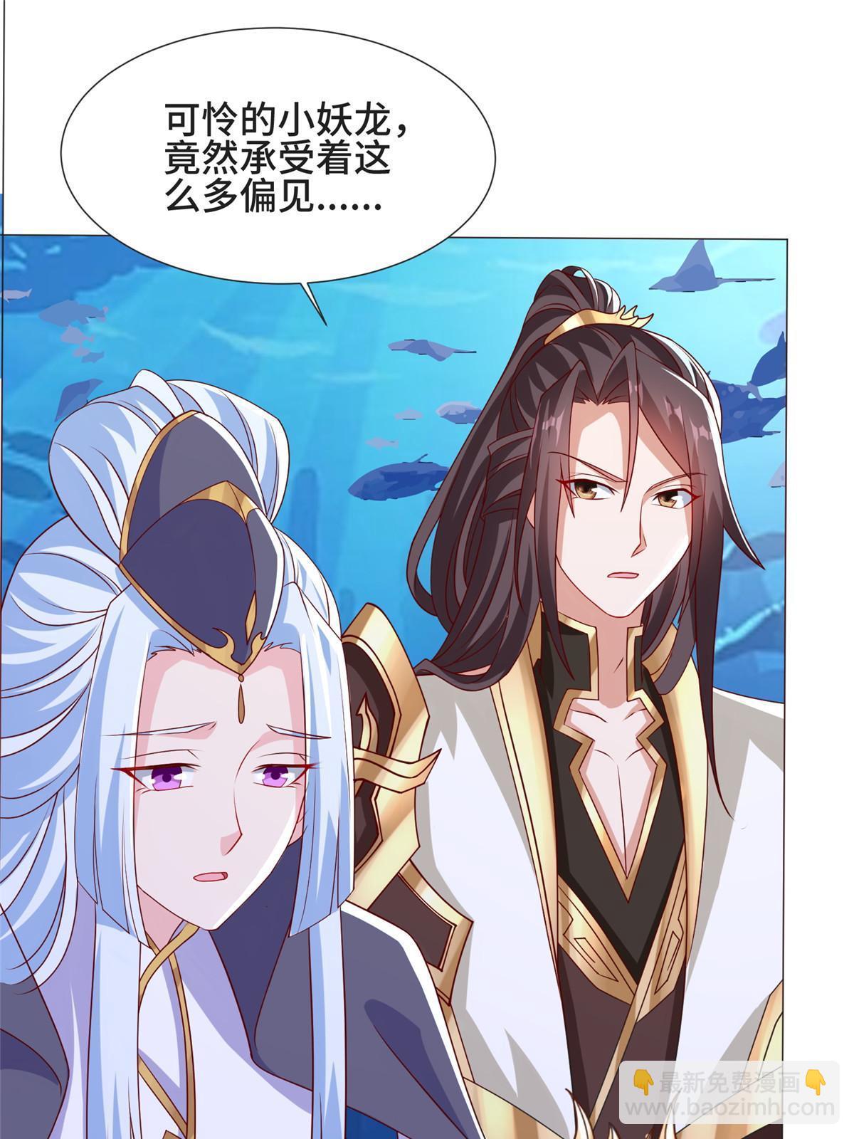 214 黑牙回归6