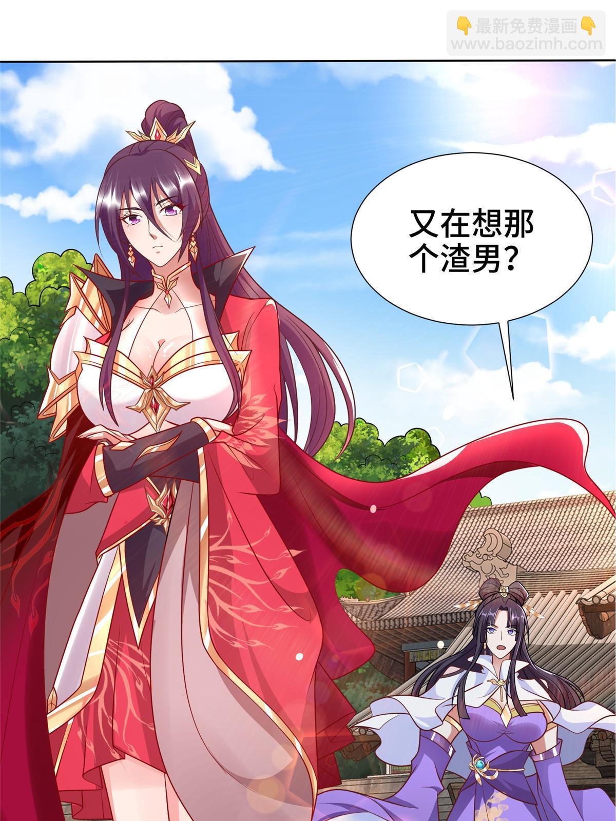 215 温令妃的挑衅33