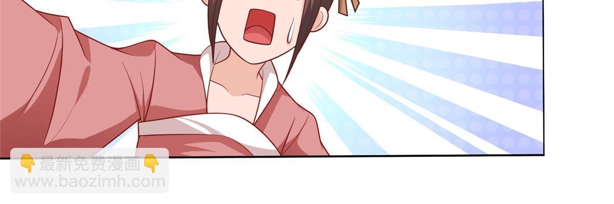 215 温令妃的挑衅37