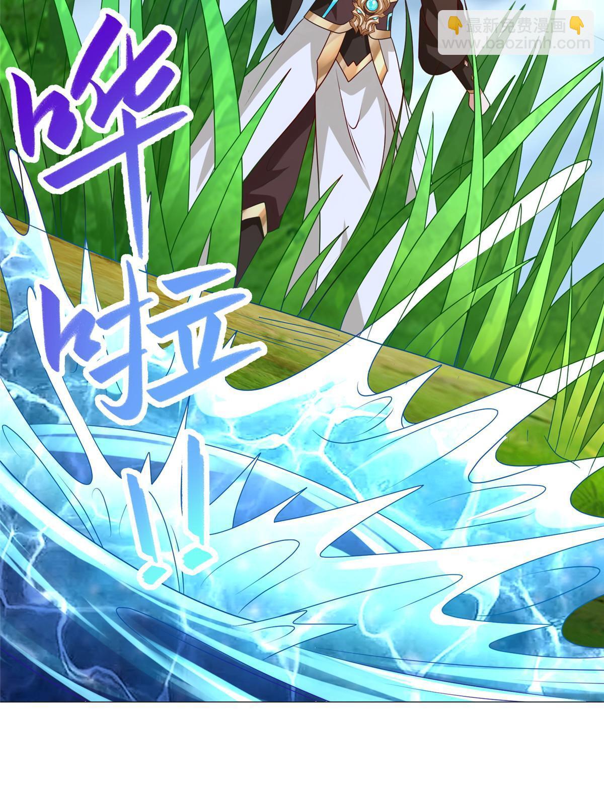217 蛮横的严族15