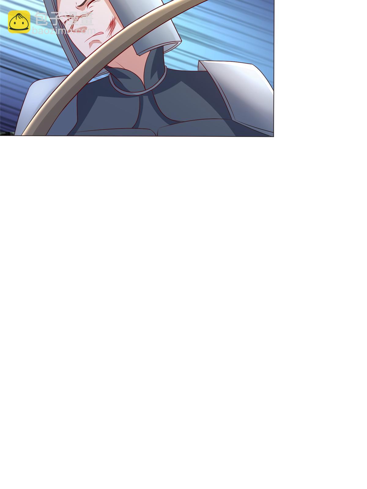 217 蛮横的严族40