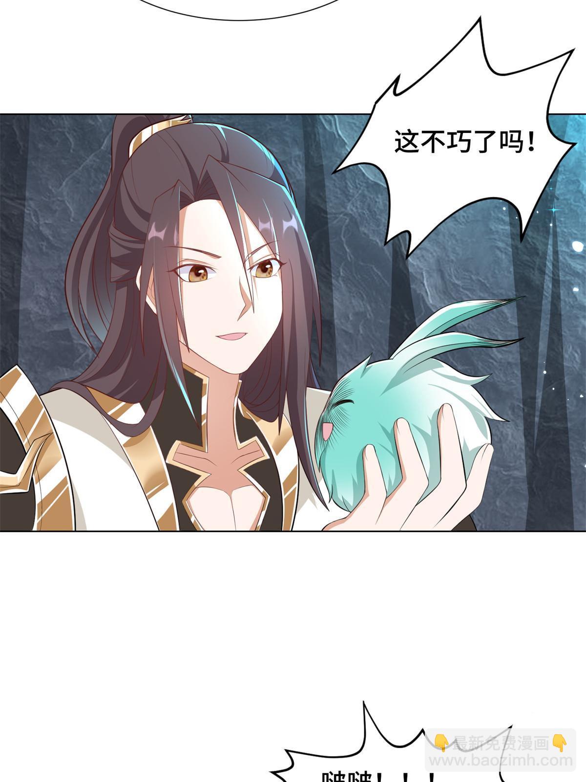 232 本黑宝是天才？10