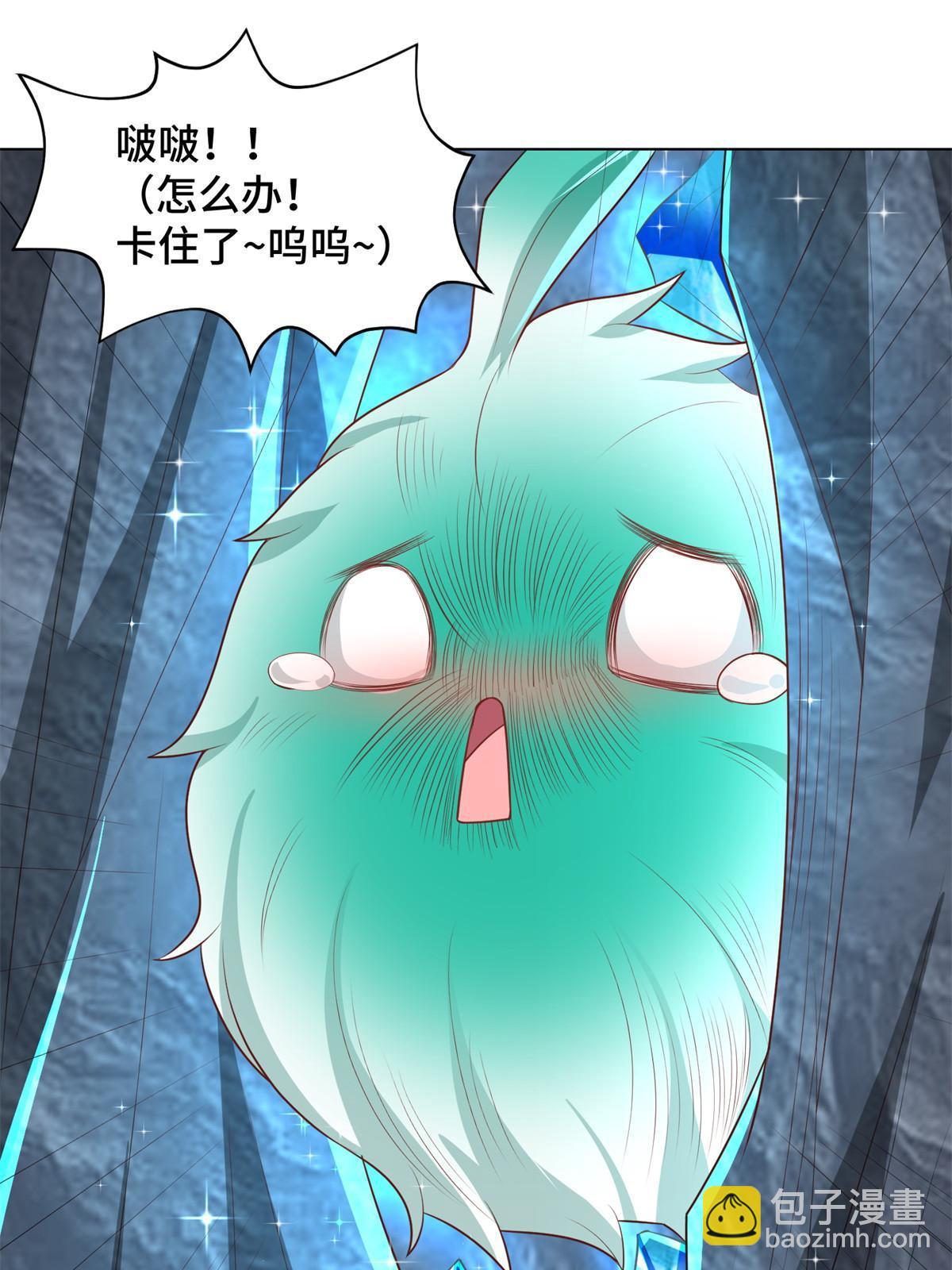 232 本黑宝是天才？13