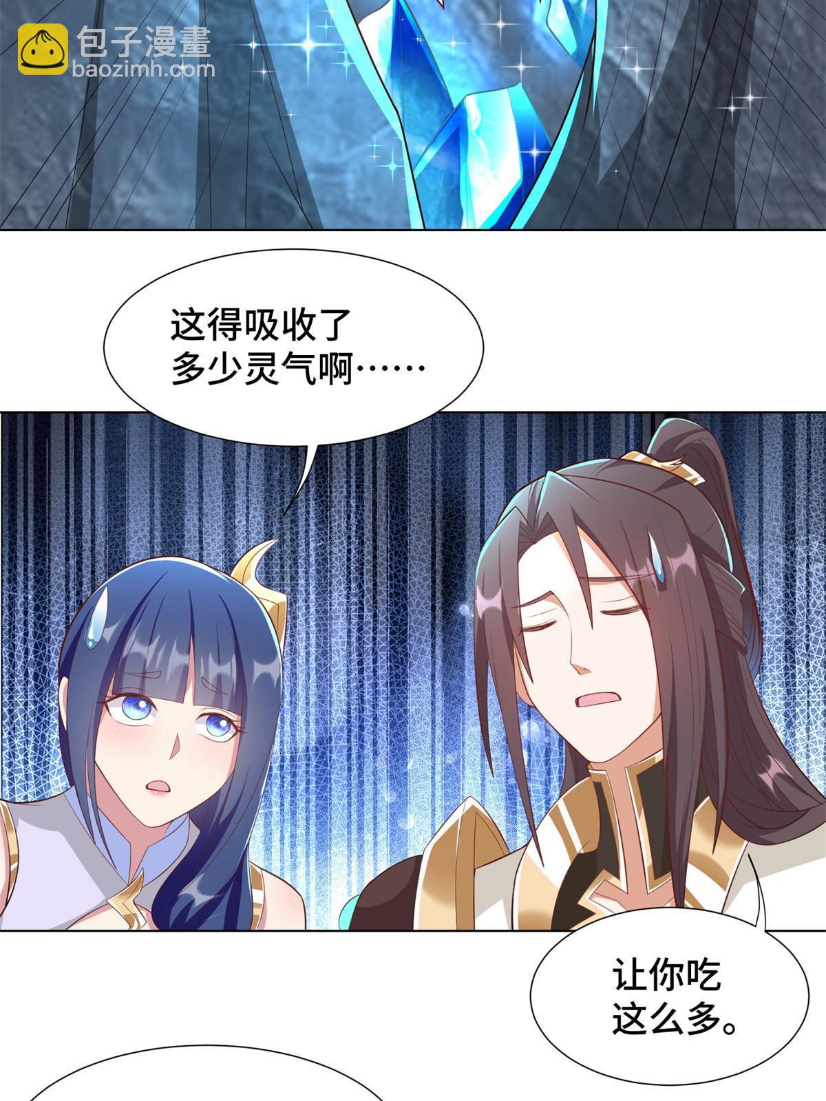 232 本黑宝是天才？14