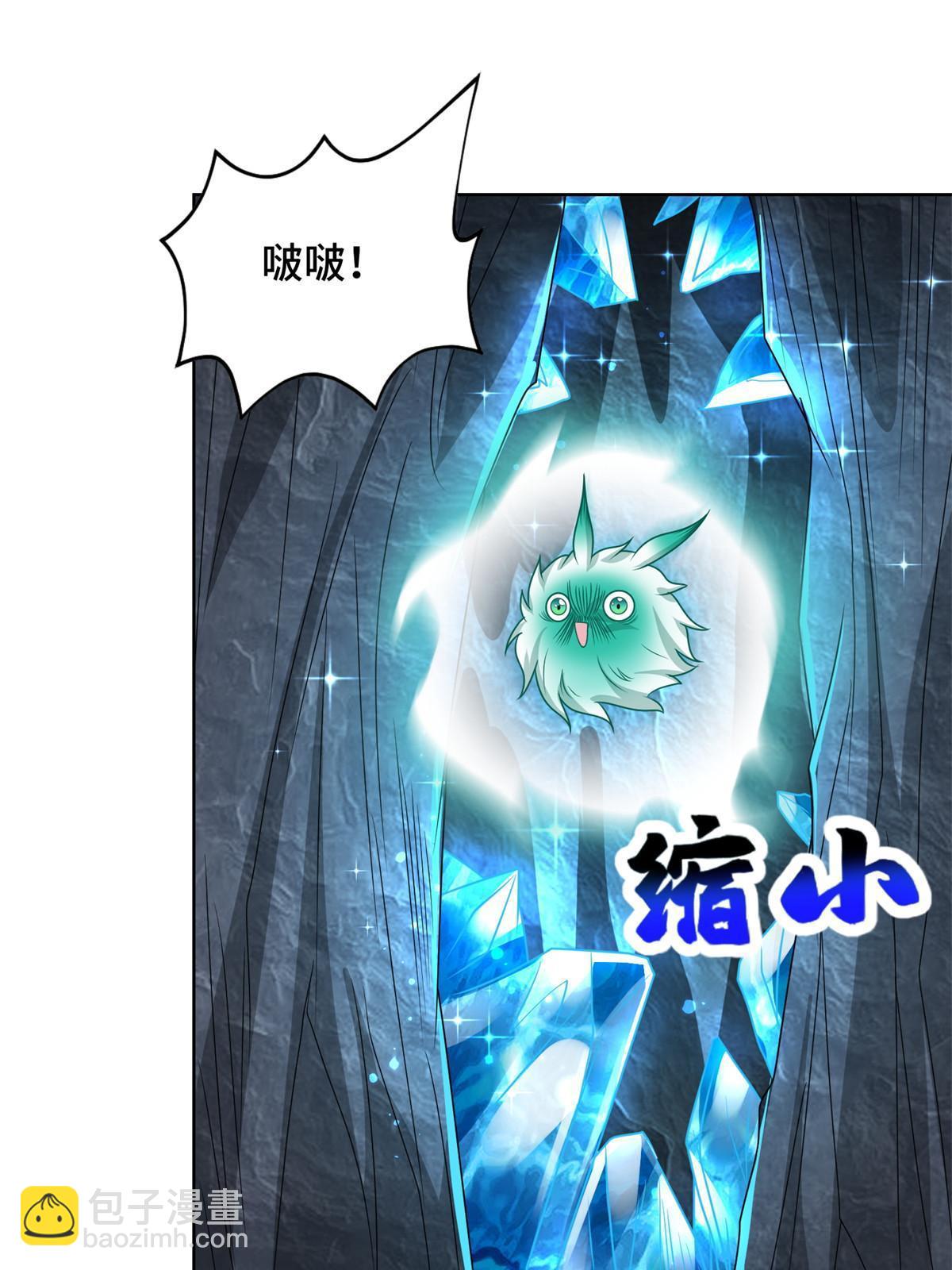232 本黑宝是天才？25