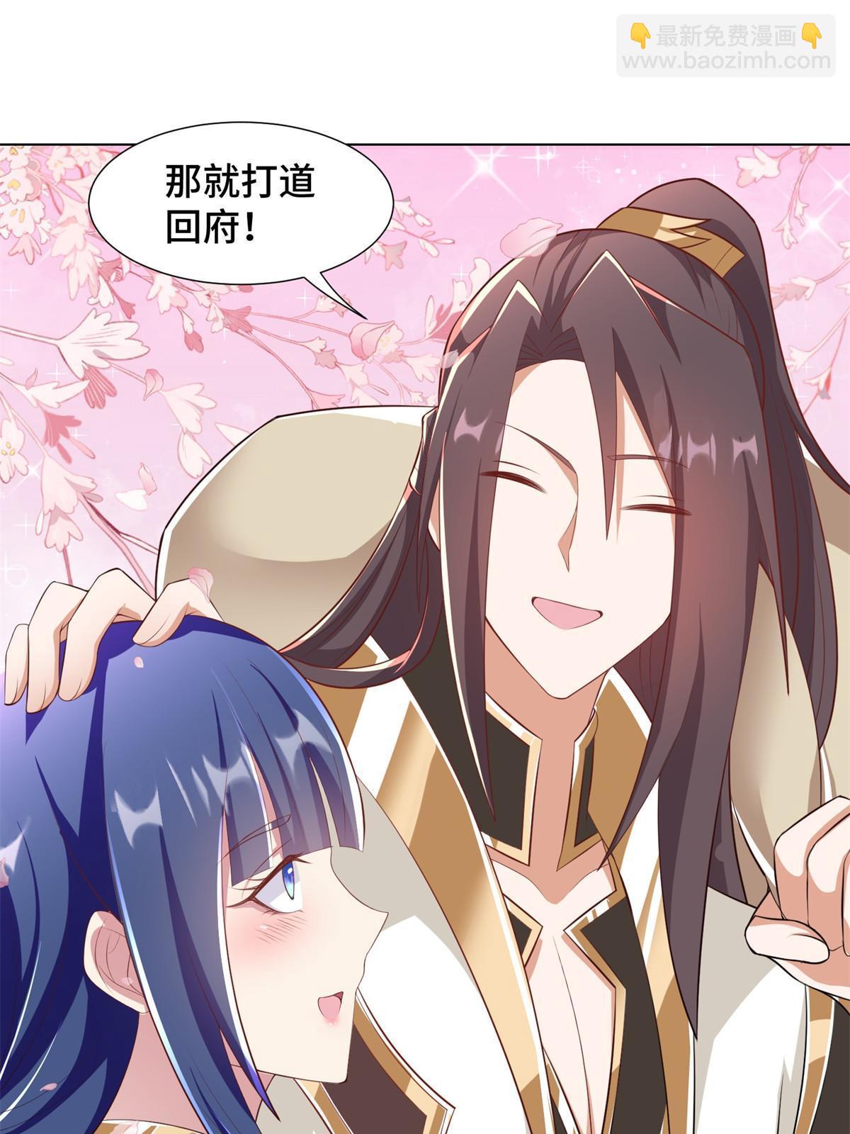 232 本黑宝是天才？38