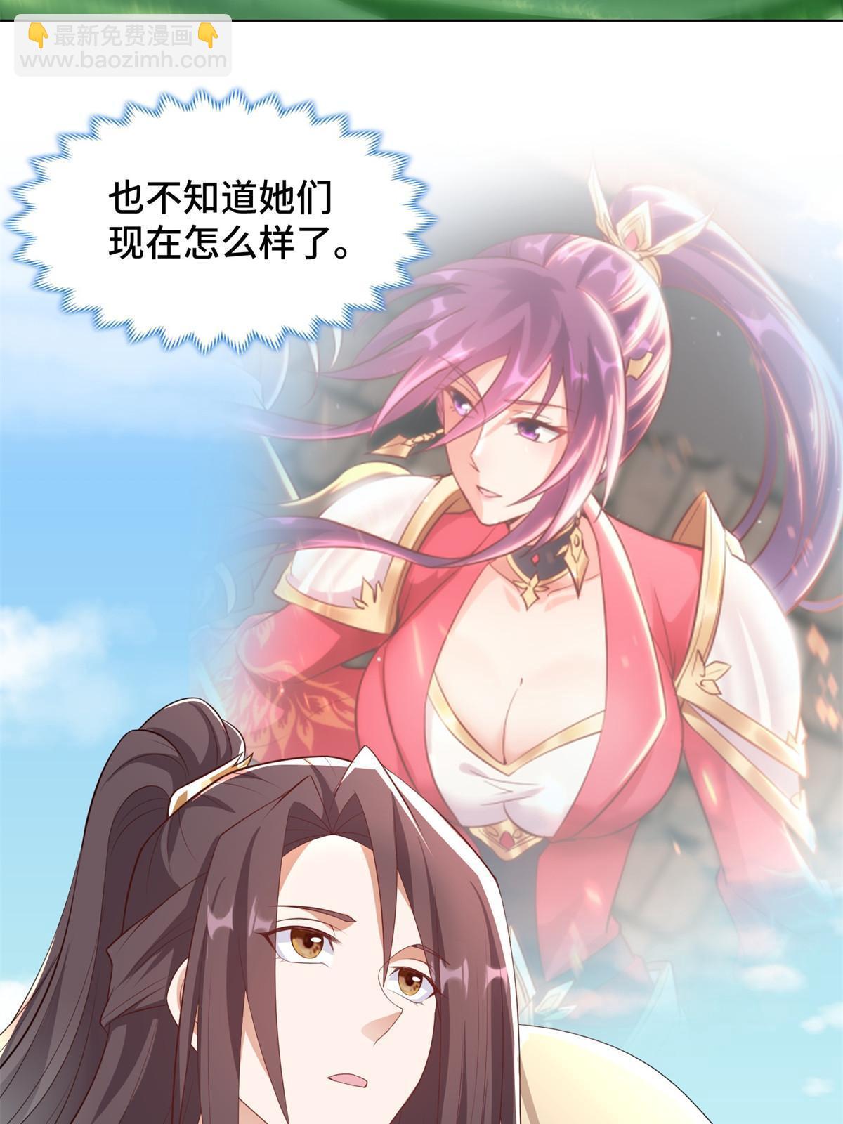 232 本黑宝是天才？40