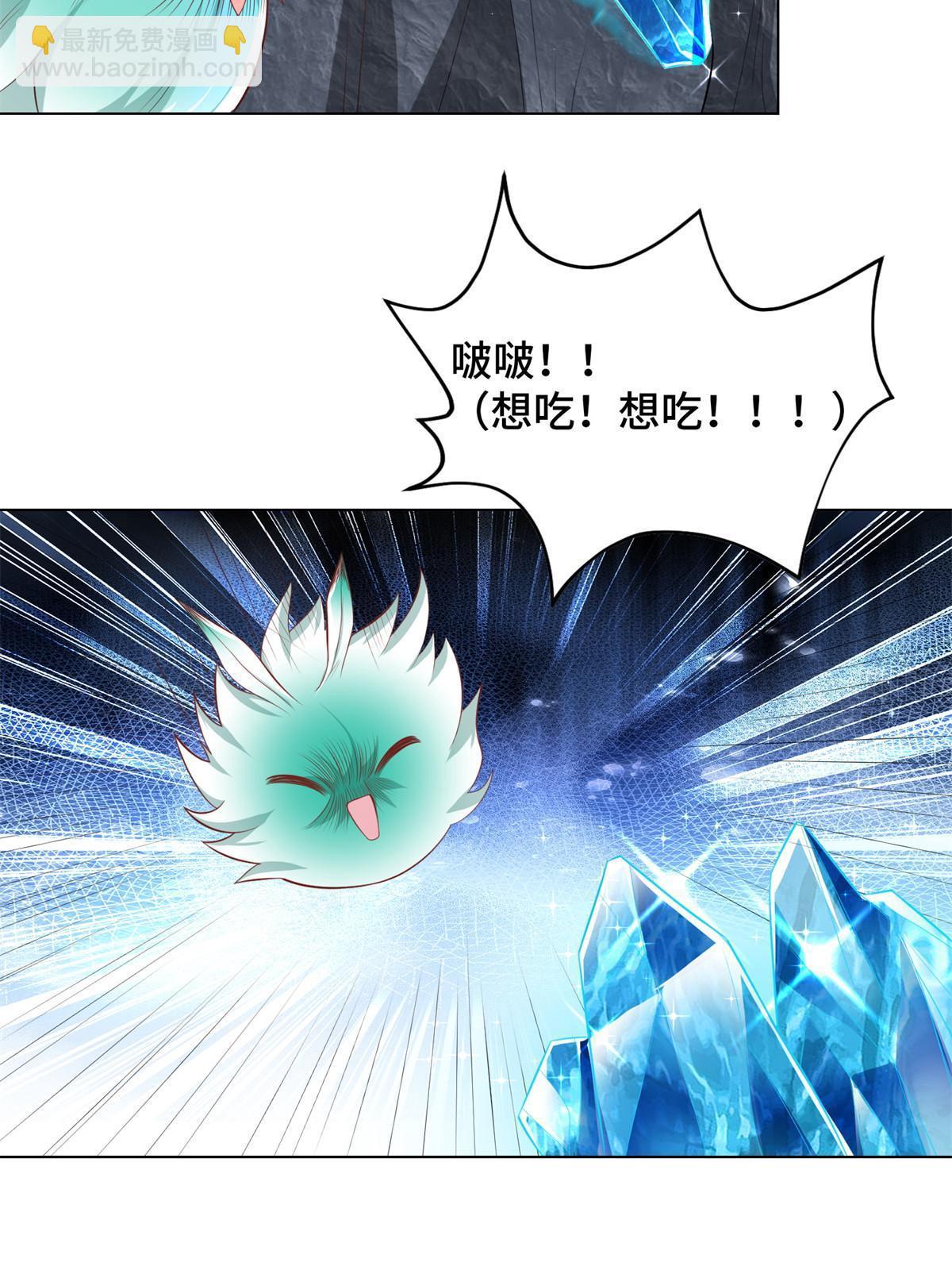 232 本黑宝是天才？7