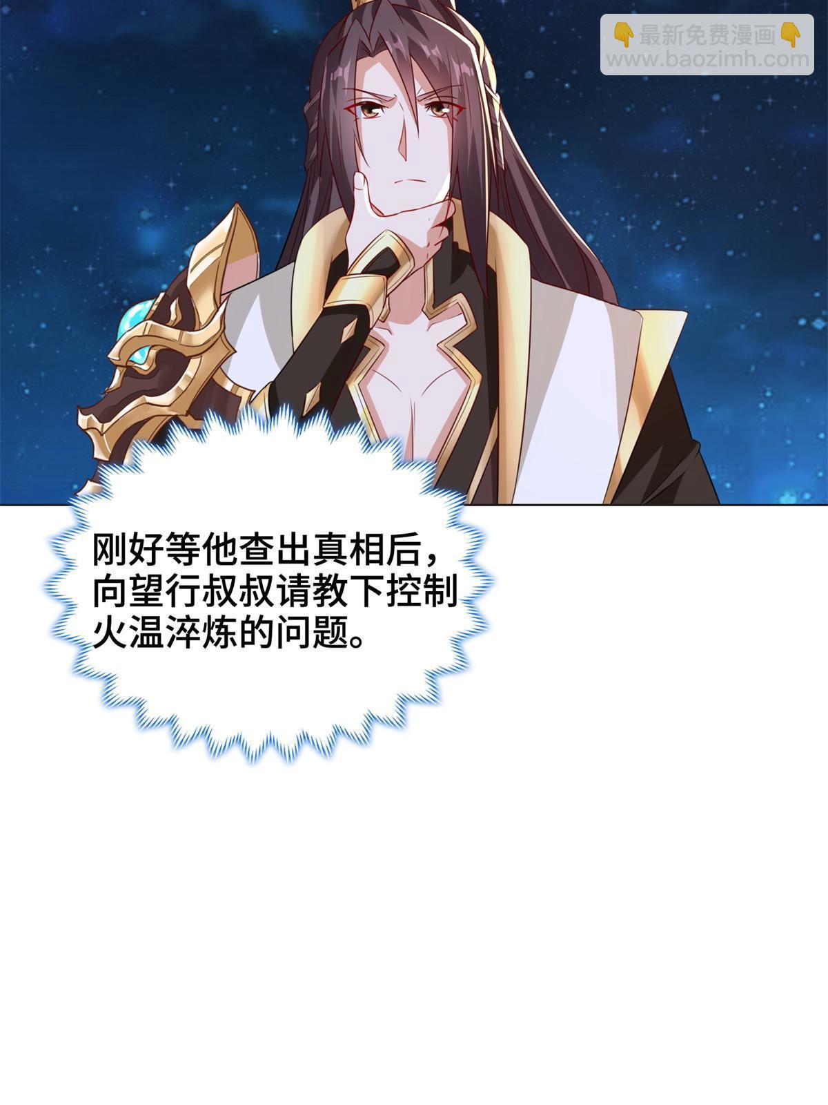 234 祝望行11