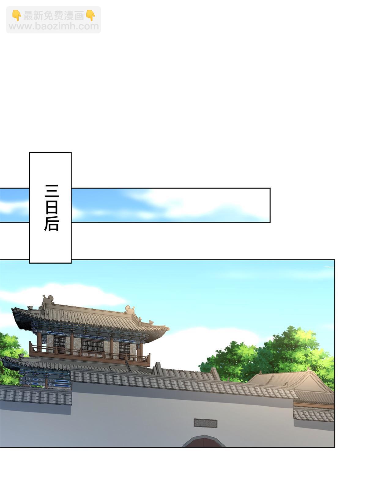 234 祝望行12