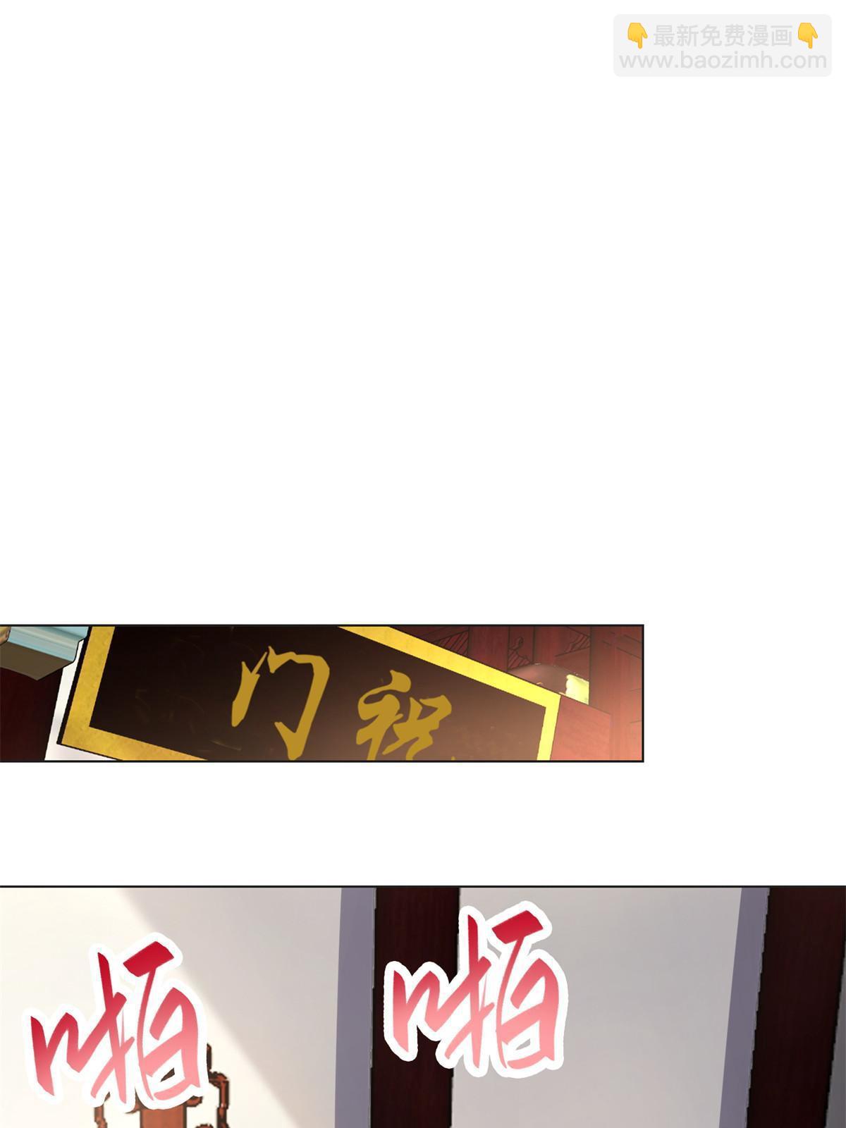 234 祝望行23