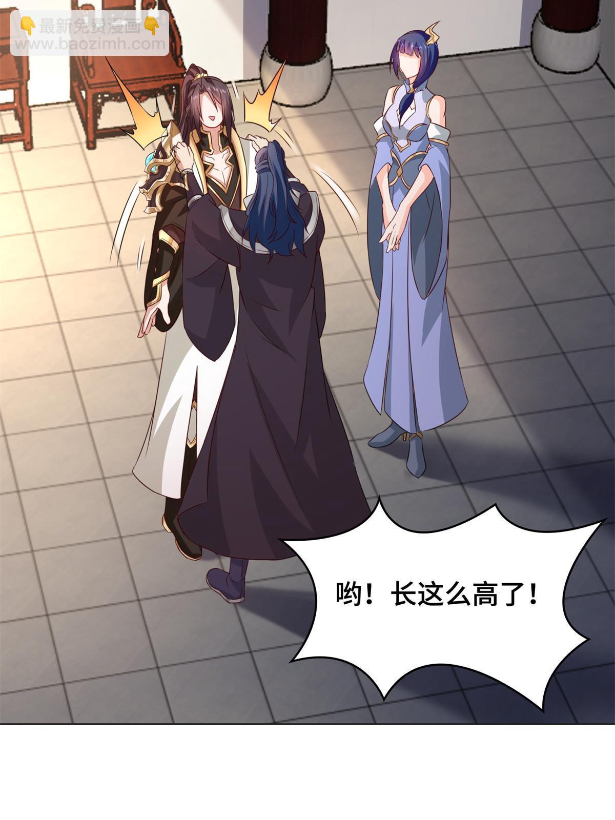 234 祝望行24