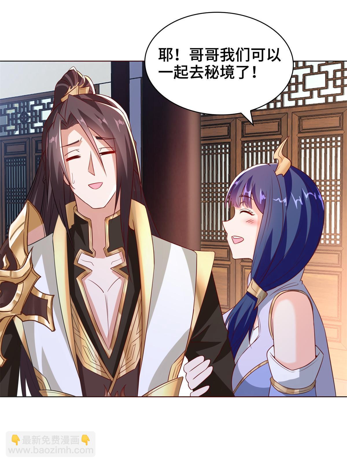 234 祝望行32