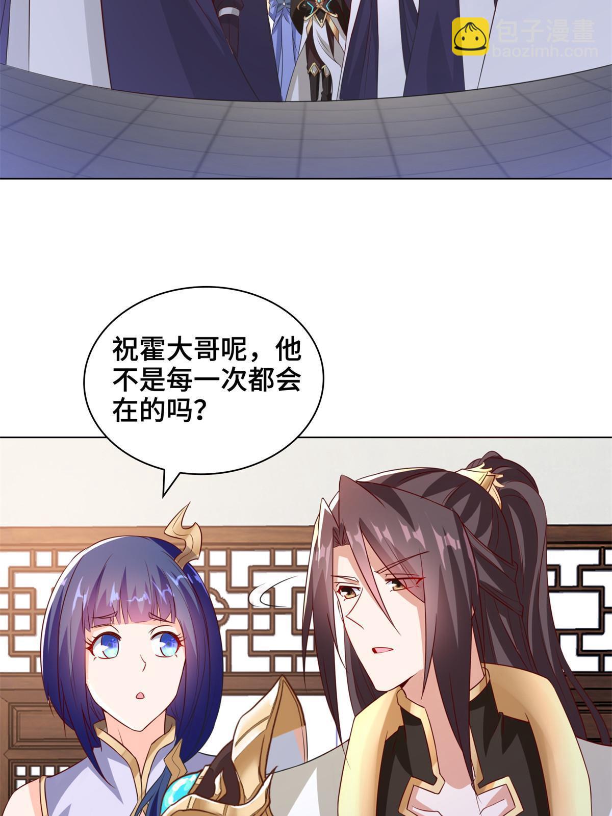 234 祝望行35