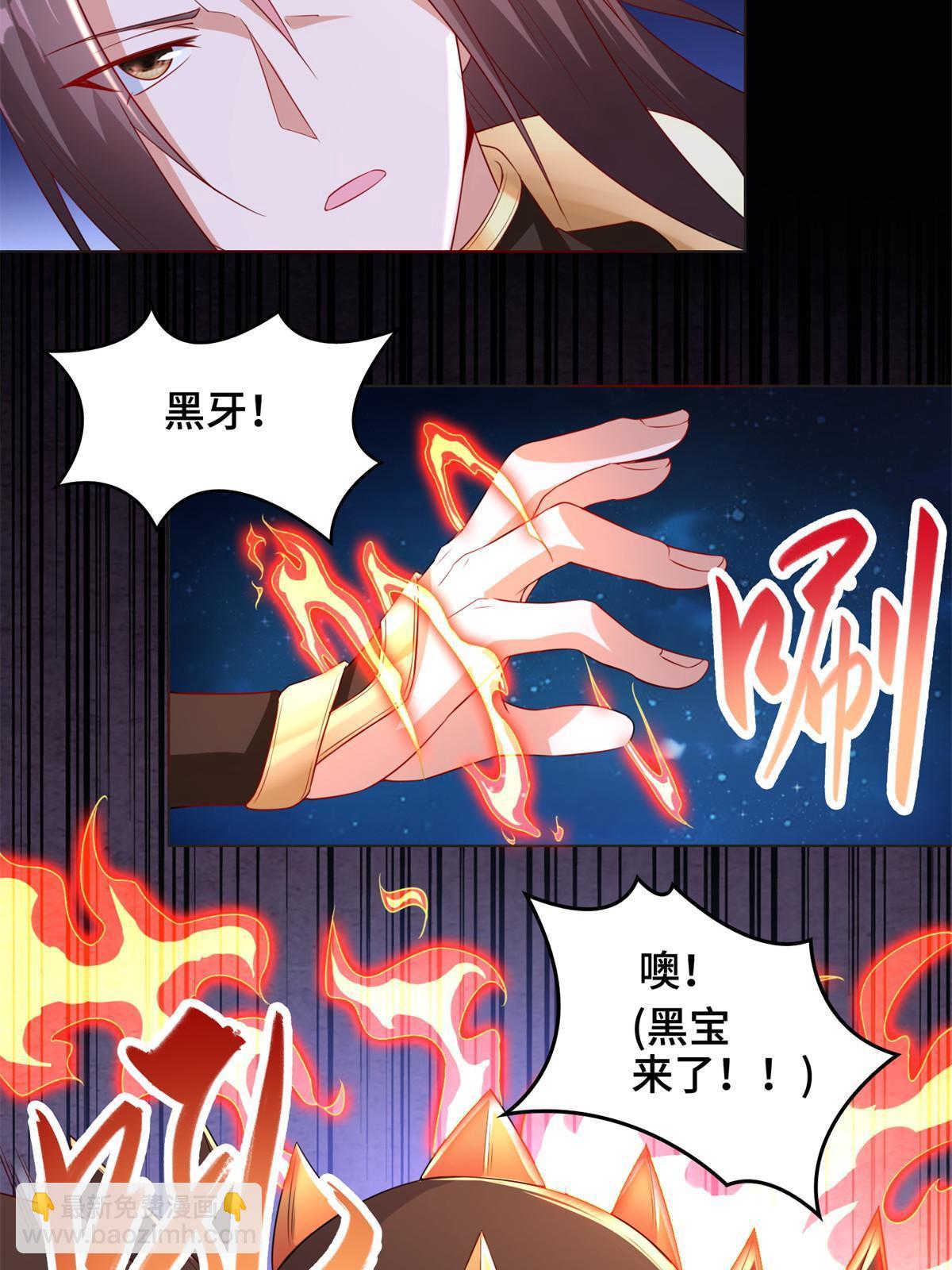 234 祝望行4