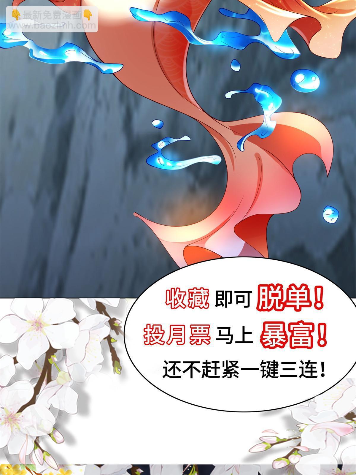 234 祝望行42