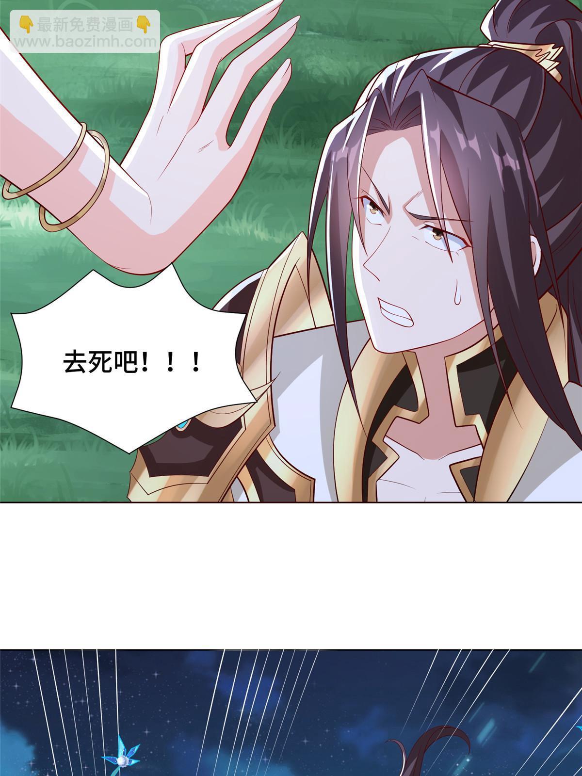 239 花魁再现13