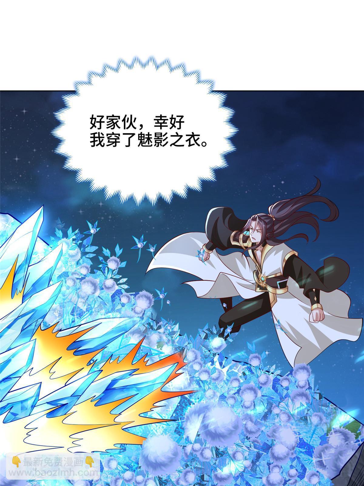 239 花魁再现15