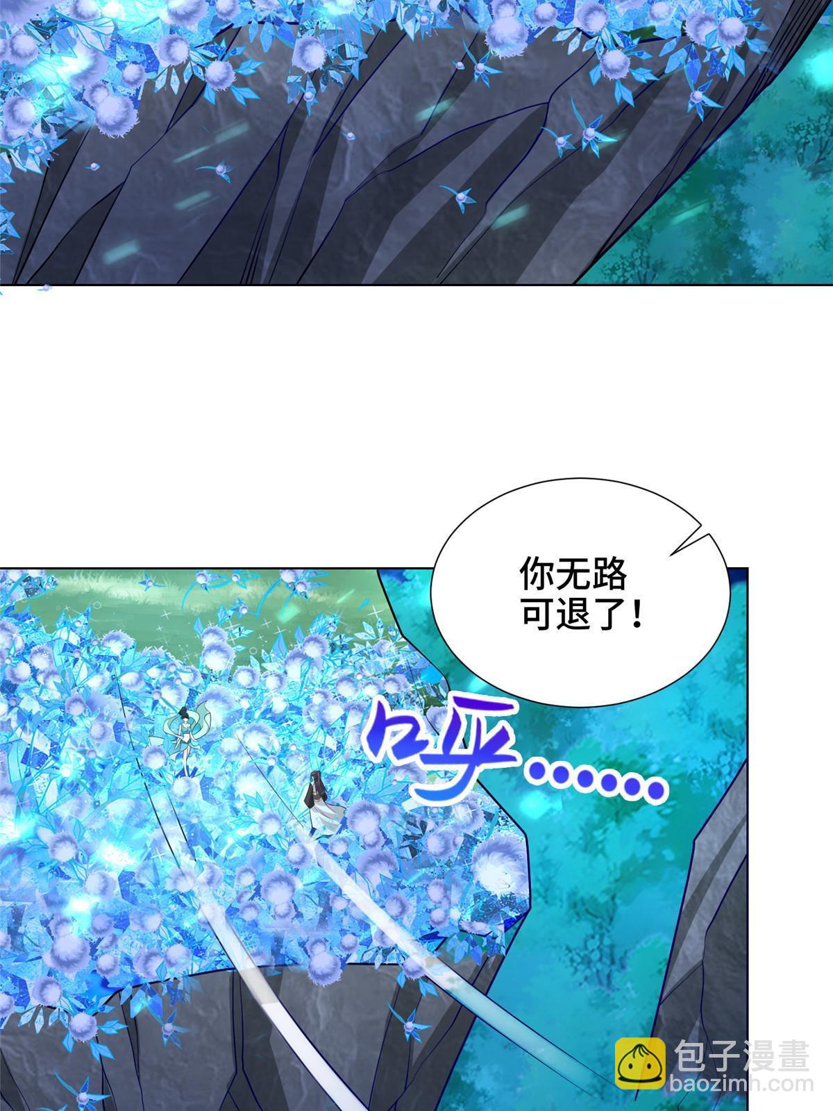 239 花魁再现16