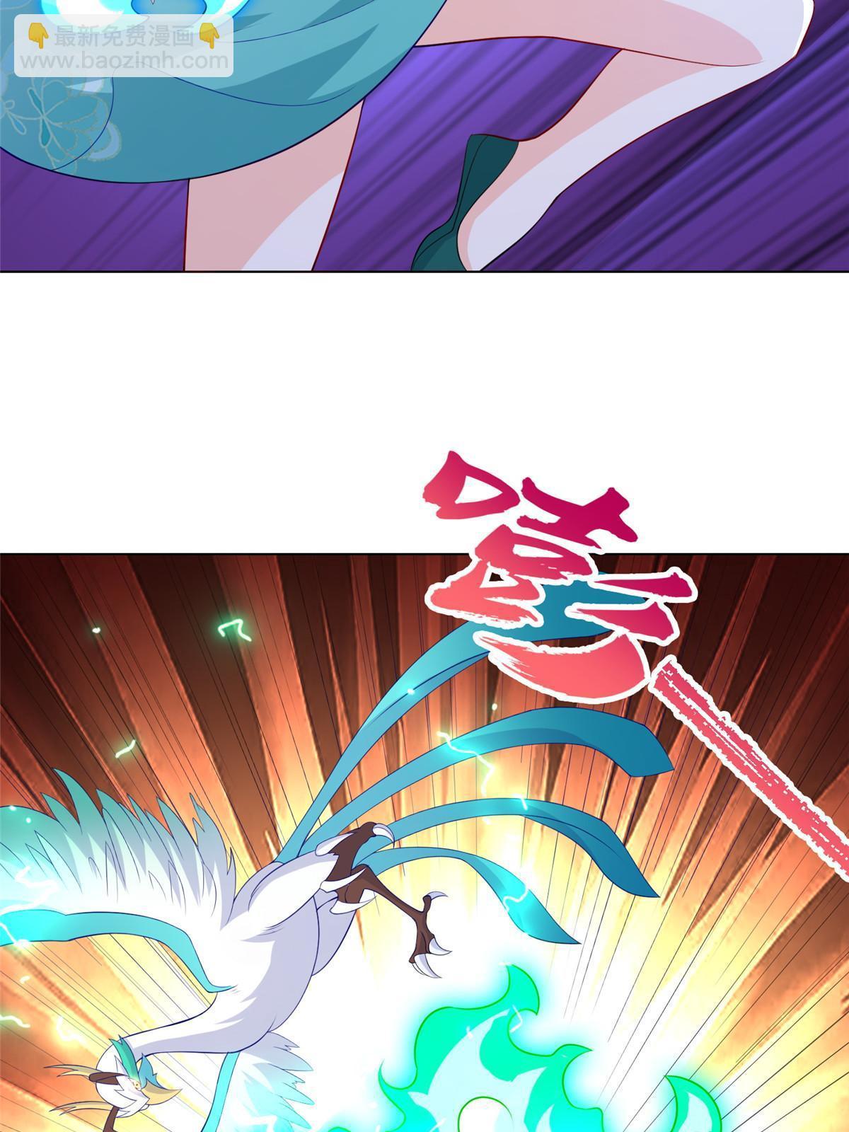 239 花魁再现27