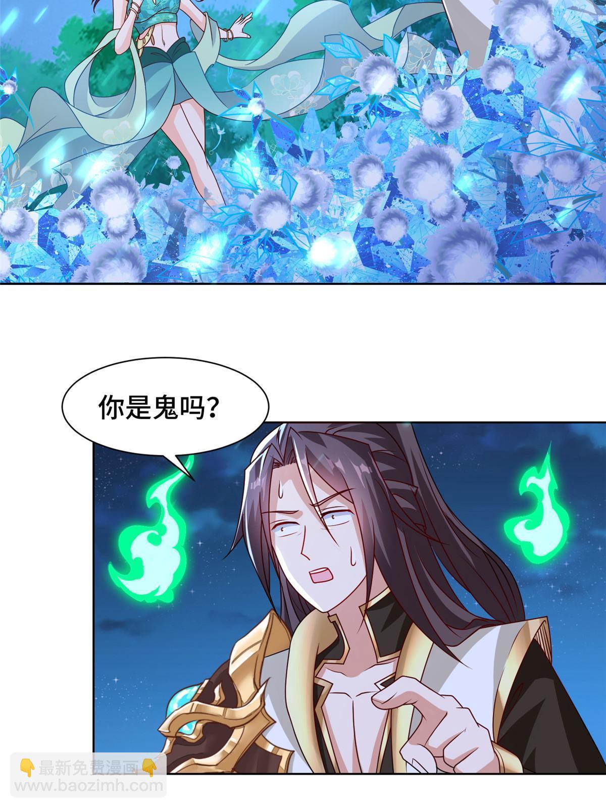 239 花魁再现4