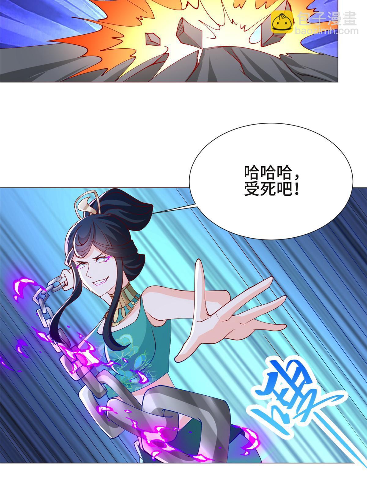 239 花魁再现44