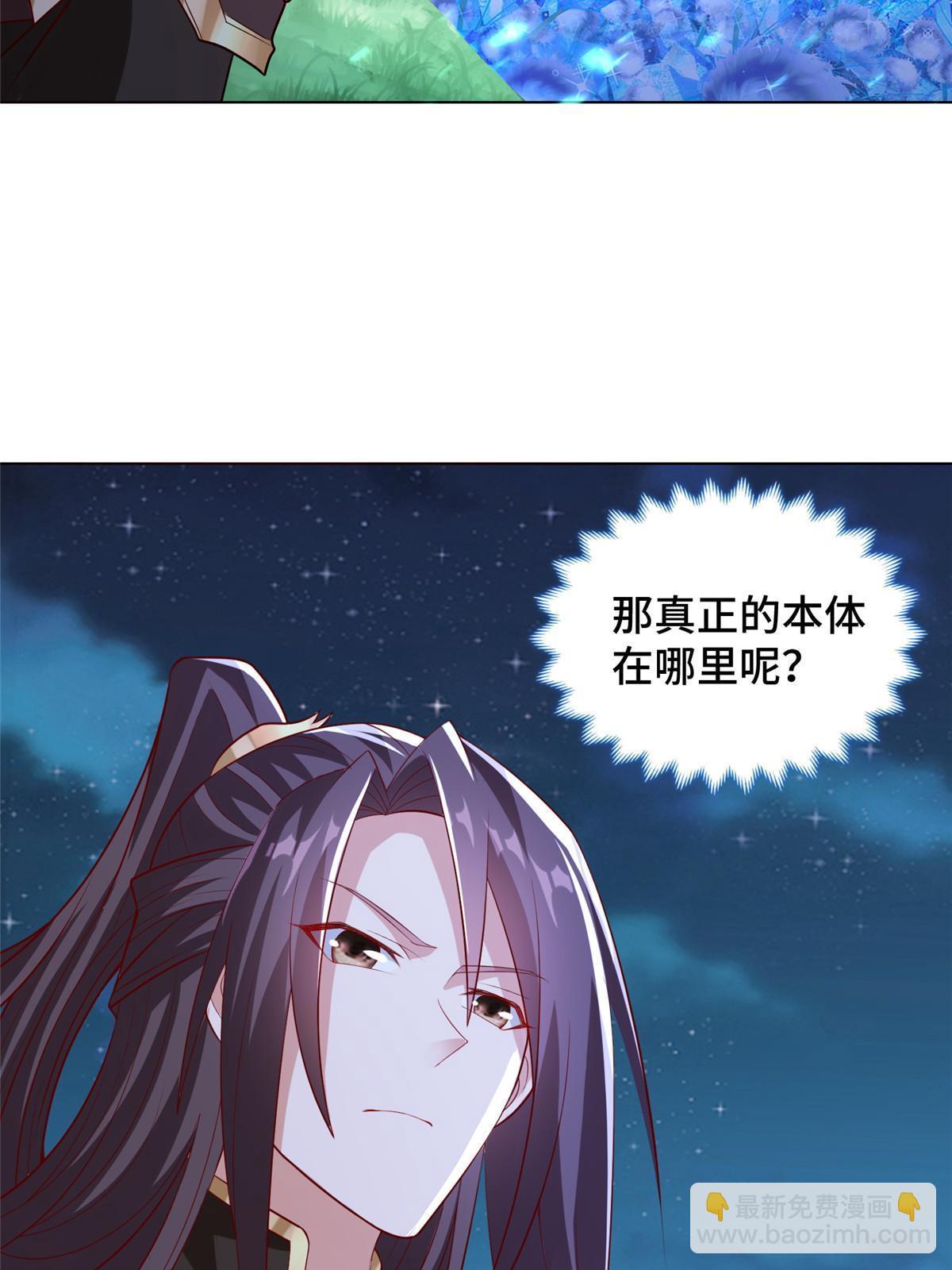 239 花魁再现49