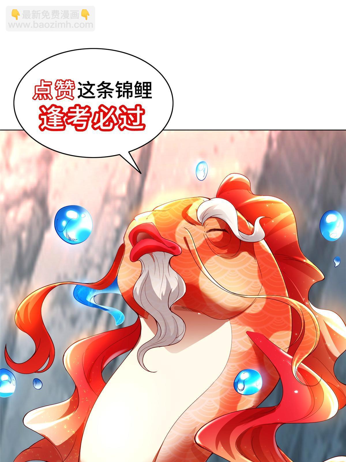 239 花魁再现57