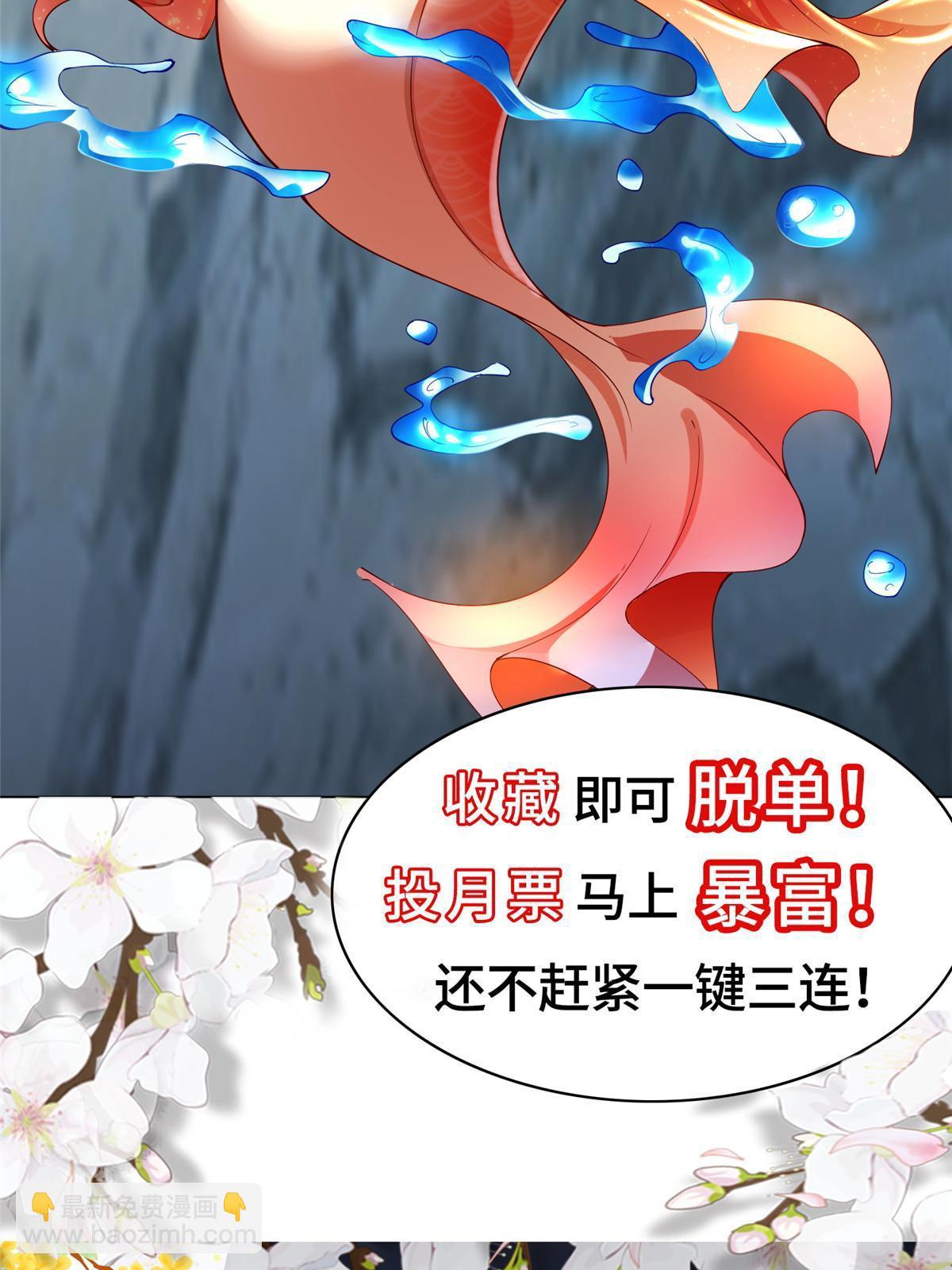 239 花魁再现58