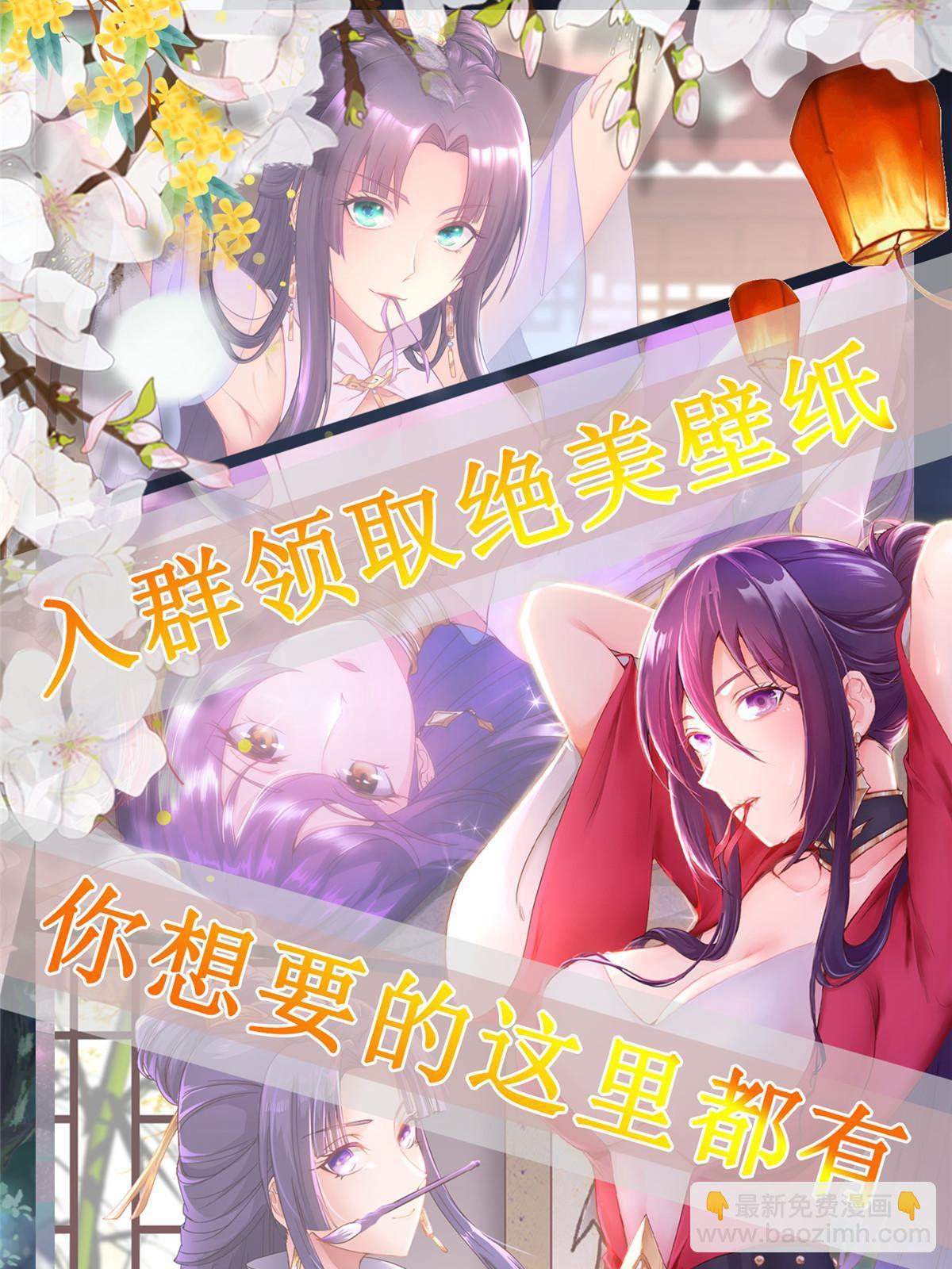 239 花魁再现59
