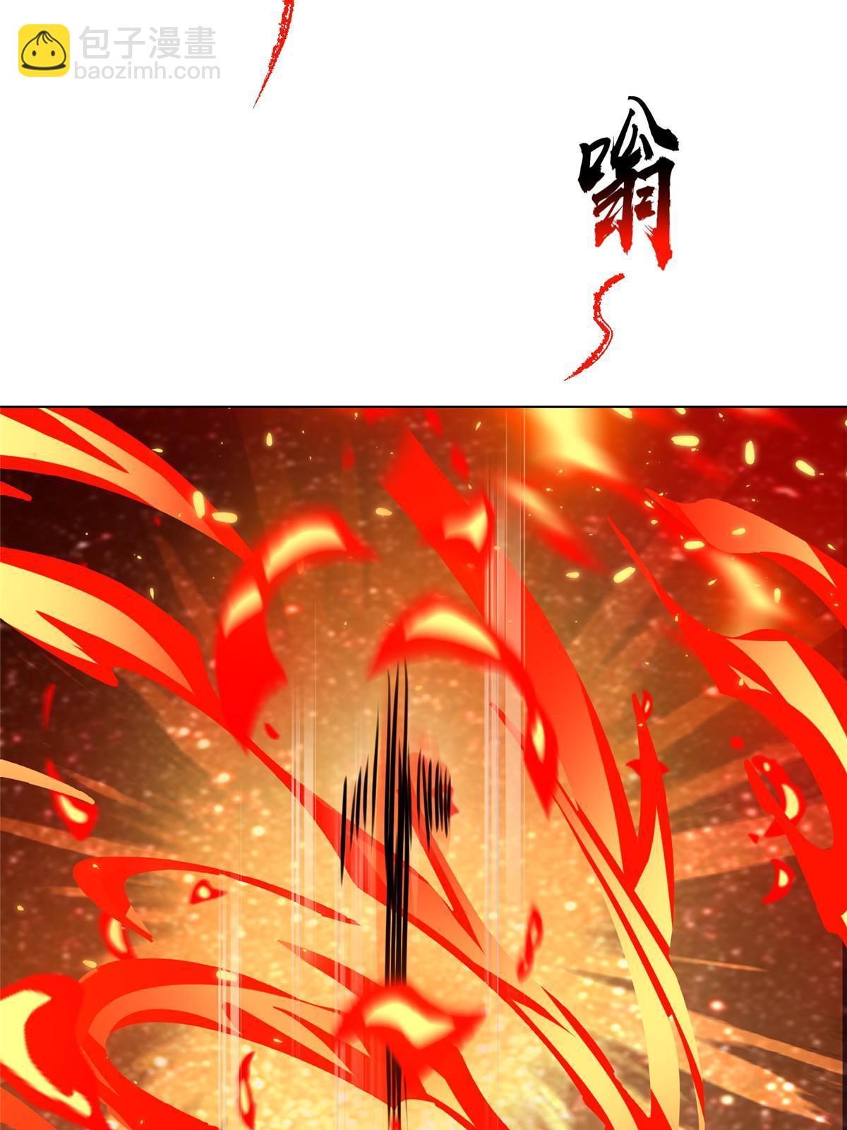 243 女娲龙10