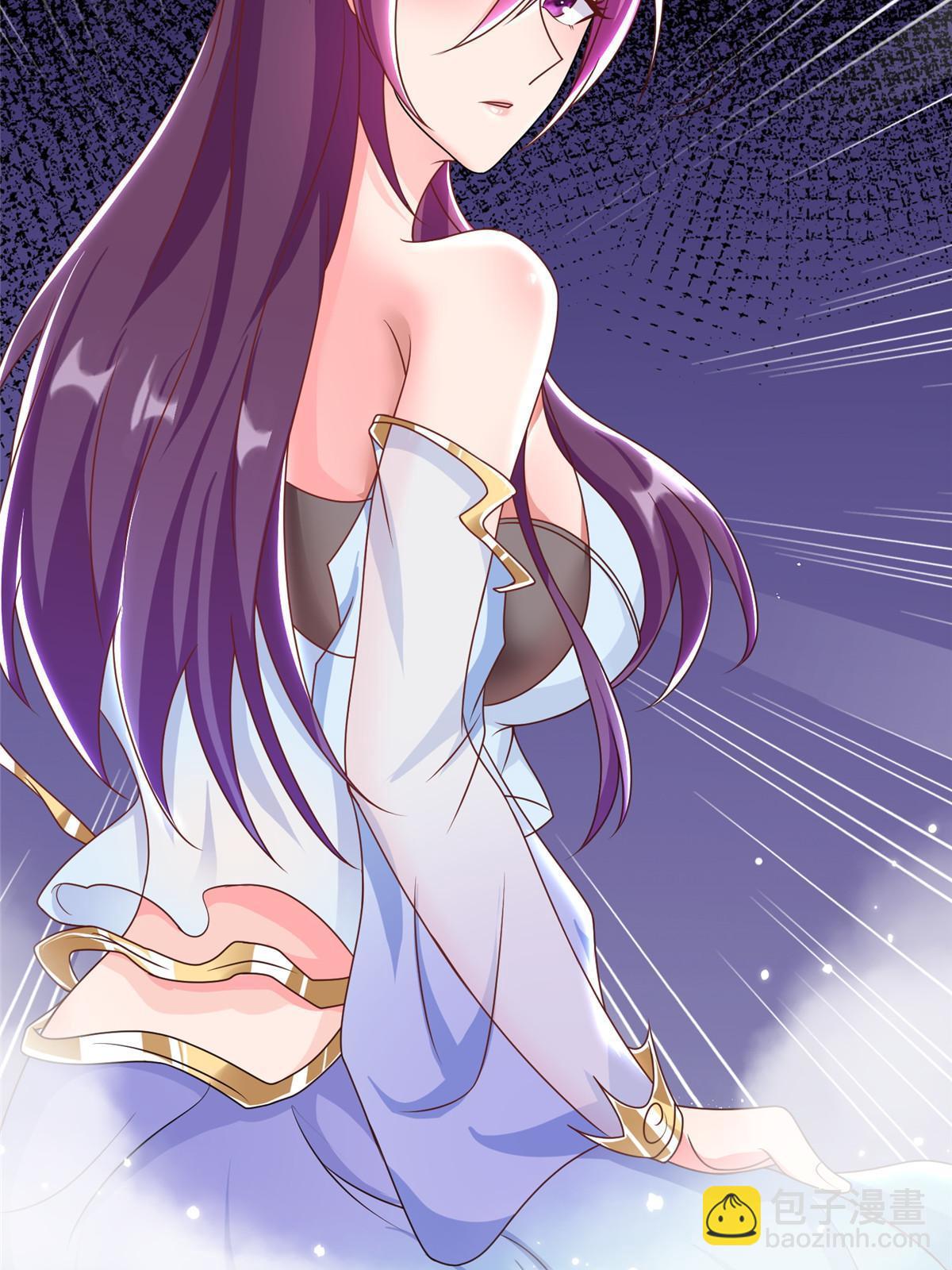 243 女娲龙21