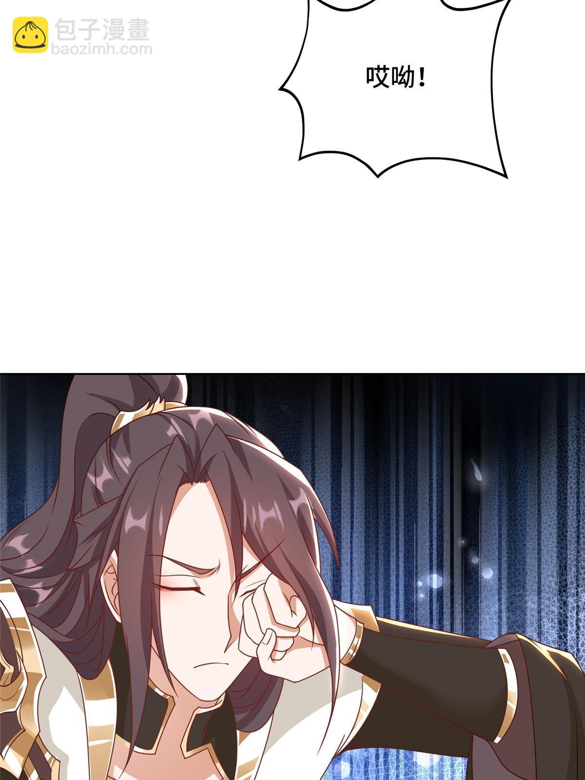 243 女娲龙27