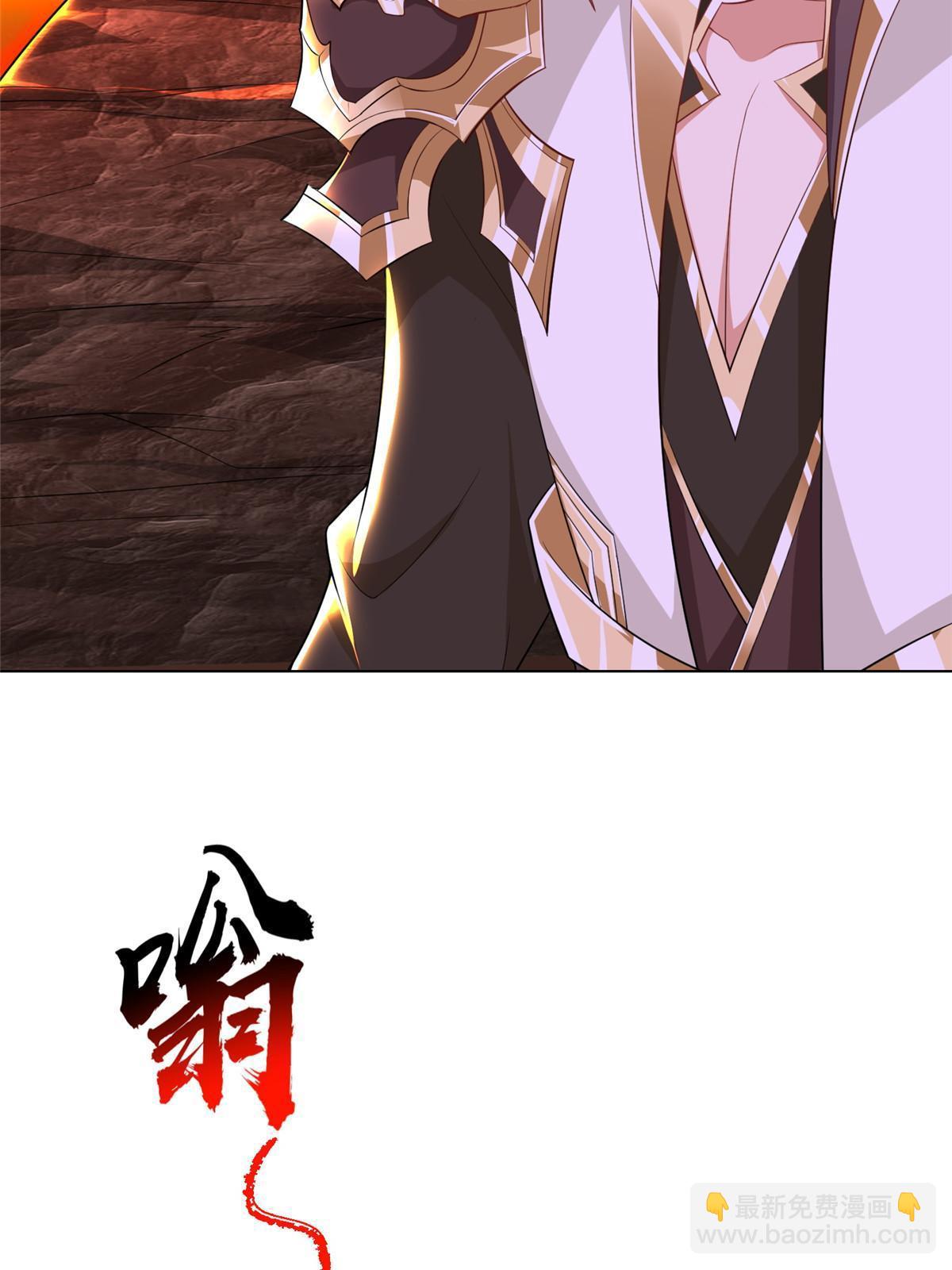243 女娲龙9