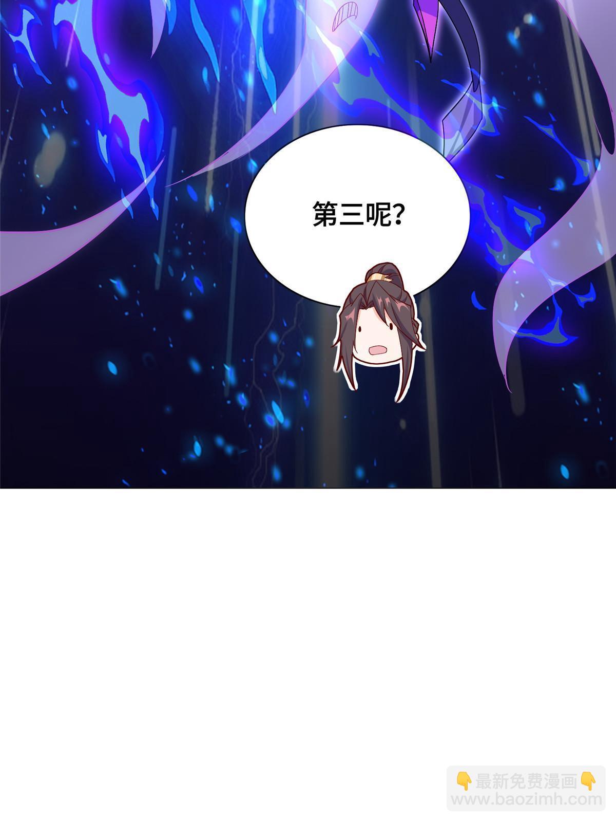 251 排名第一12