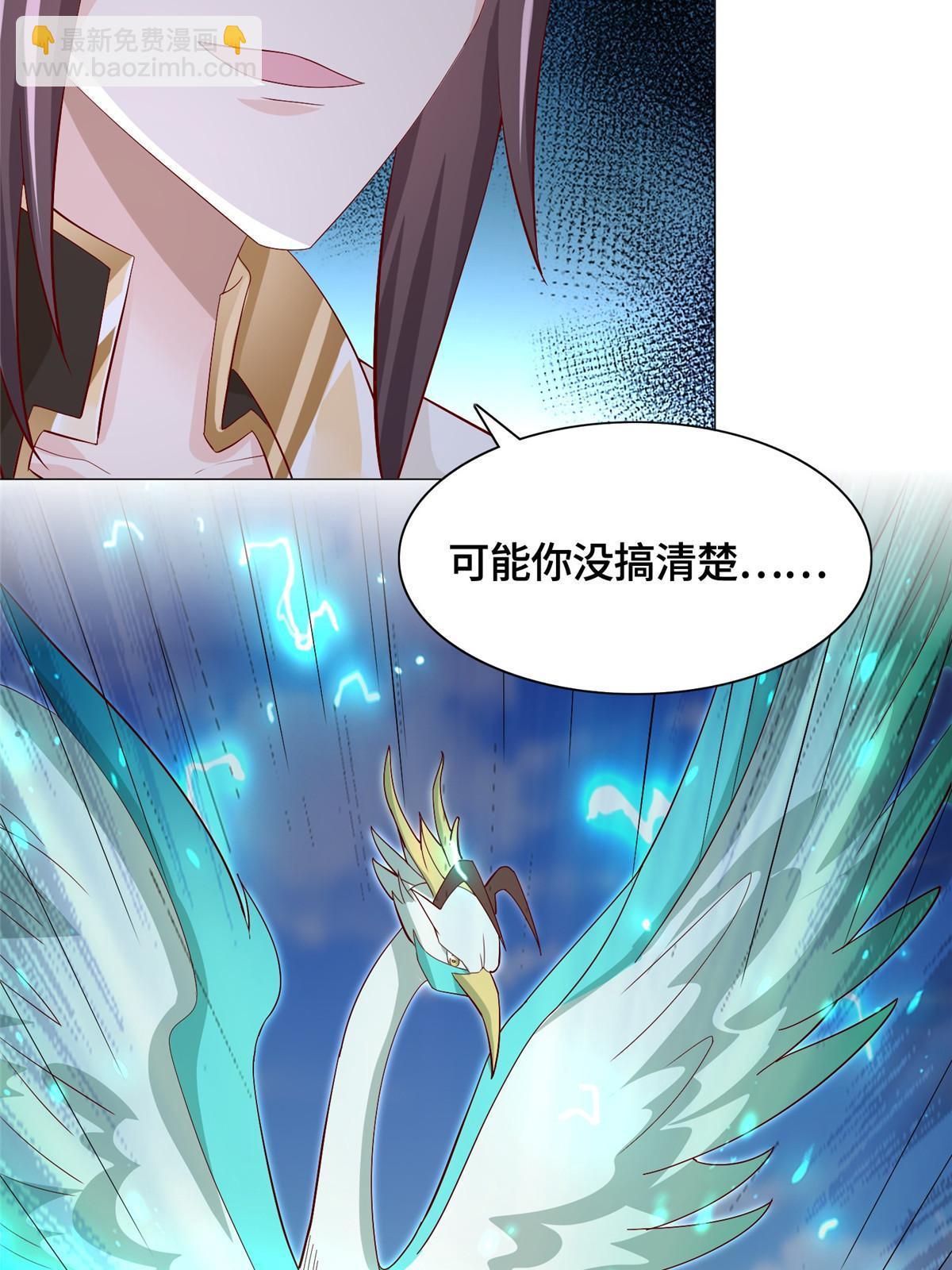 251 排名第一46