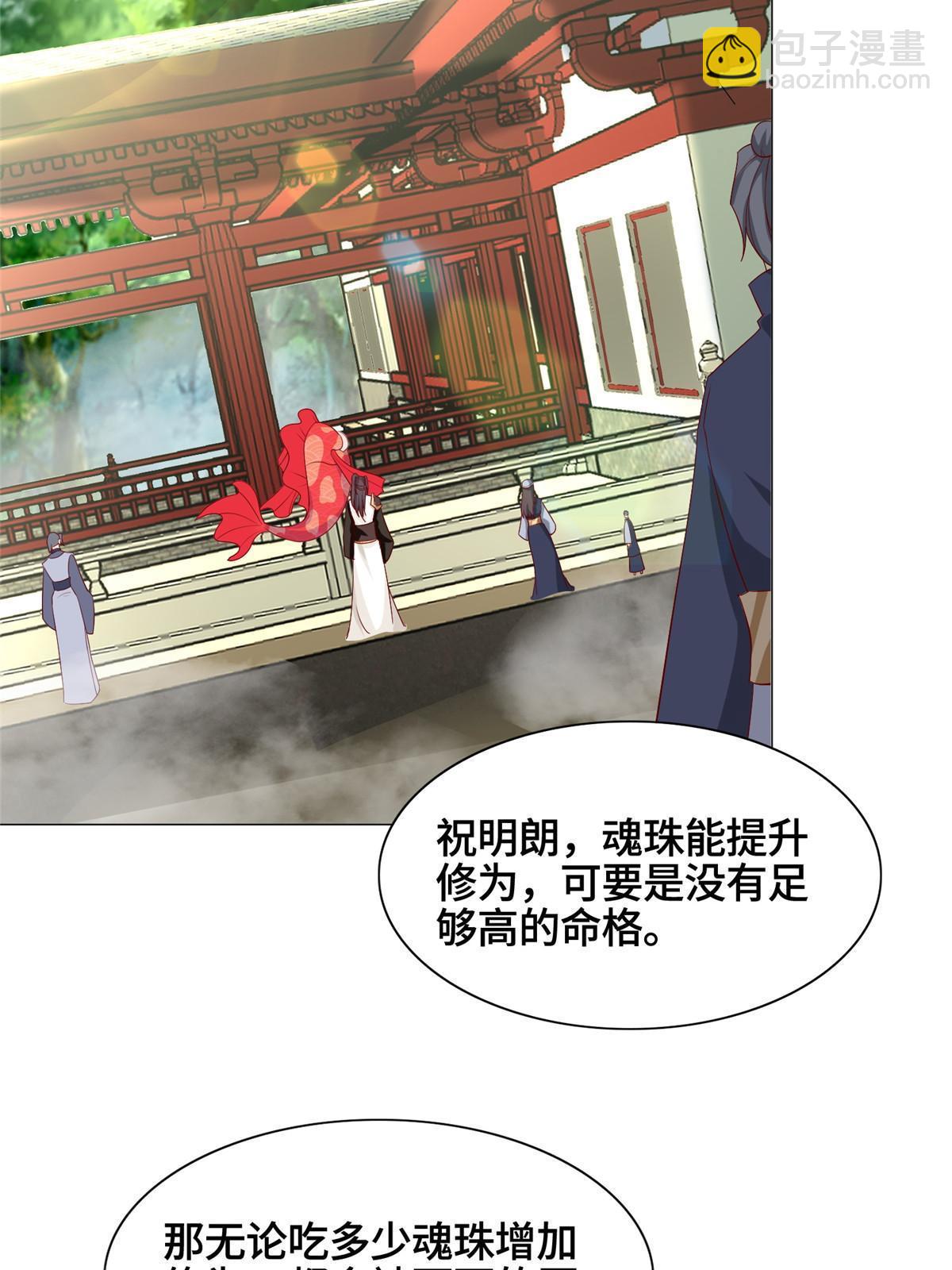 251 排名第一5