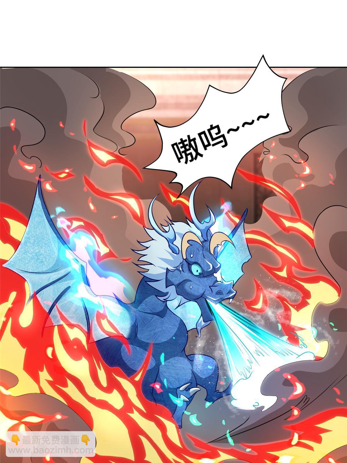 253 黑牙进阶11